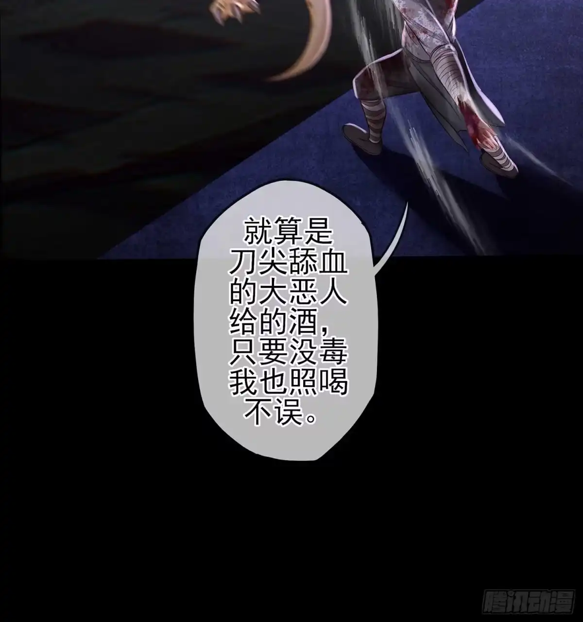 第92页