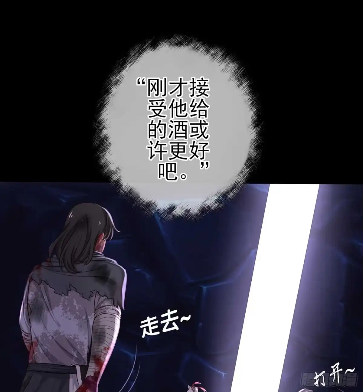 第96页