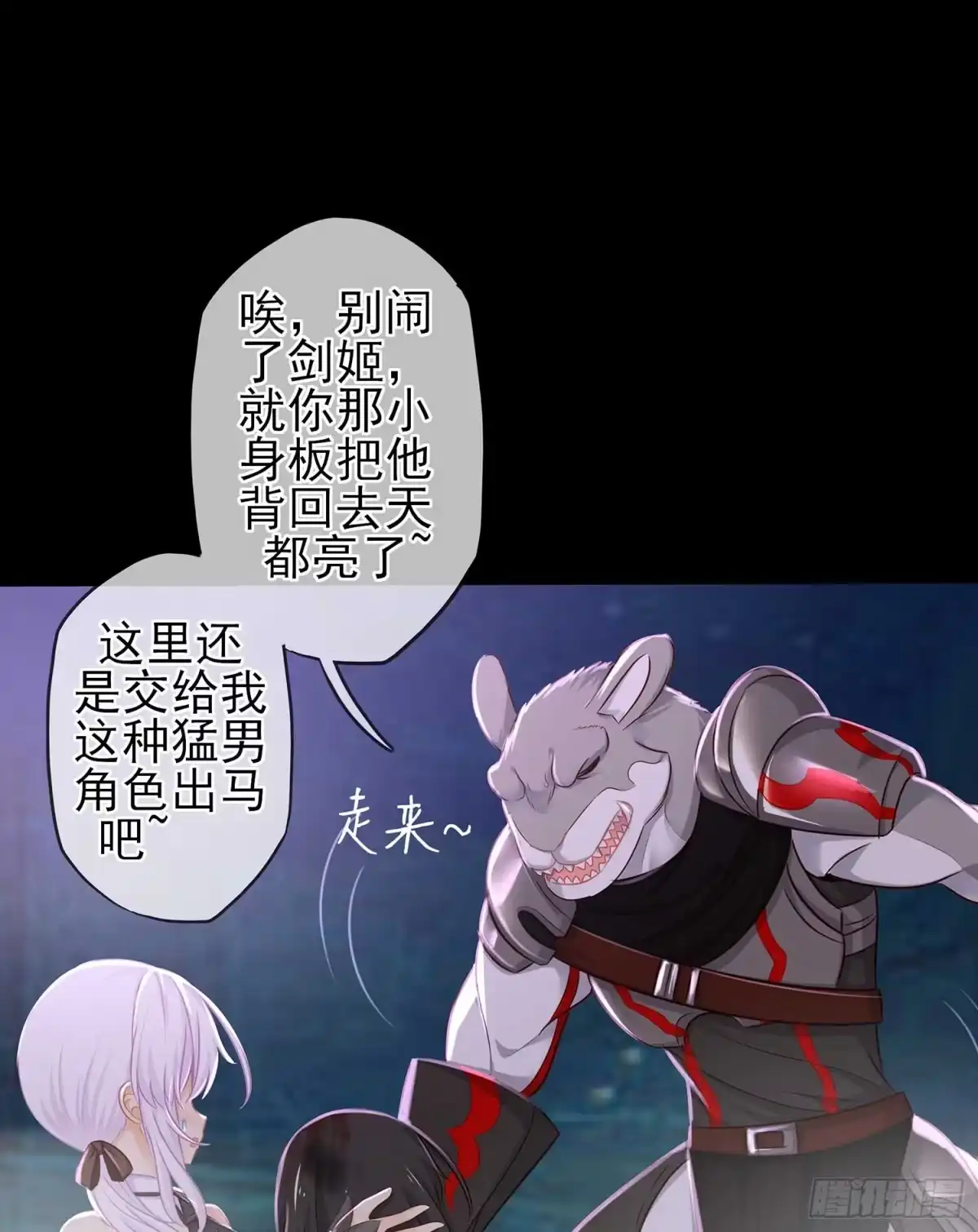 第52页