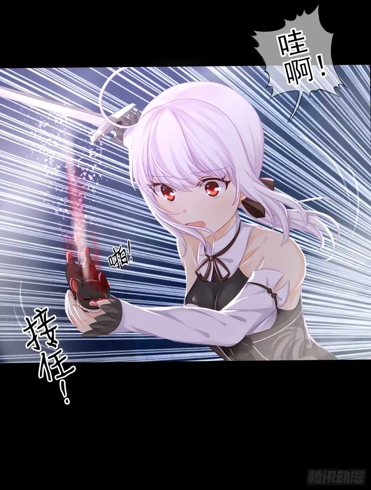 第74页