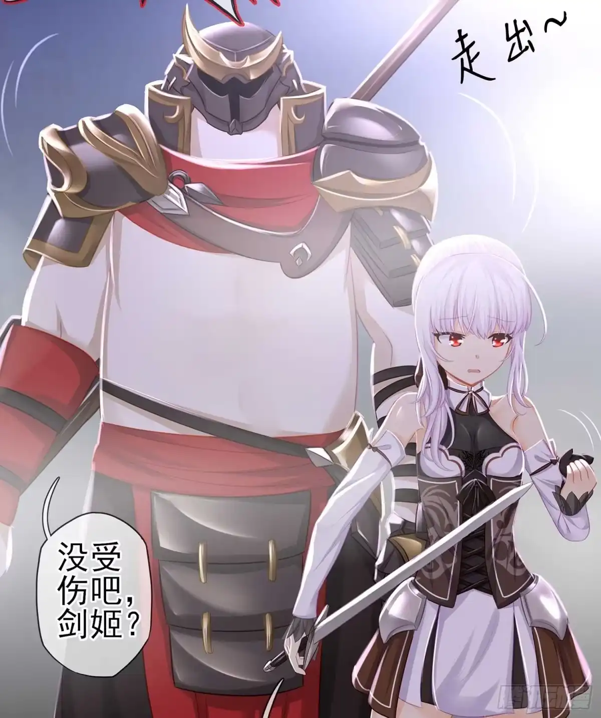 第77页