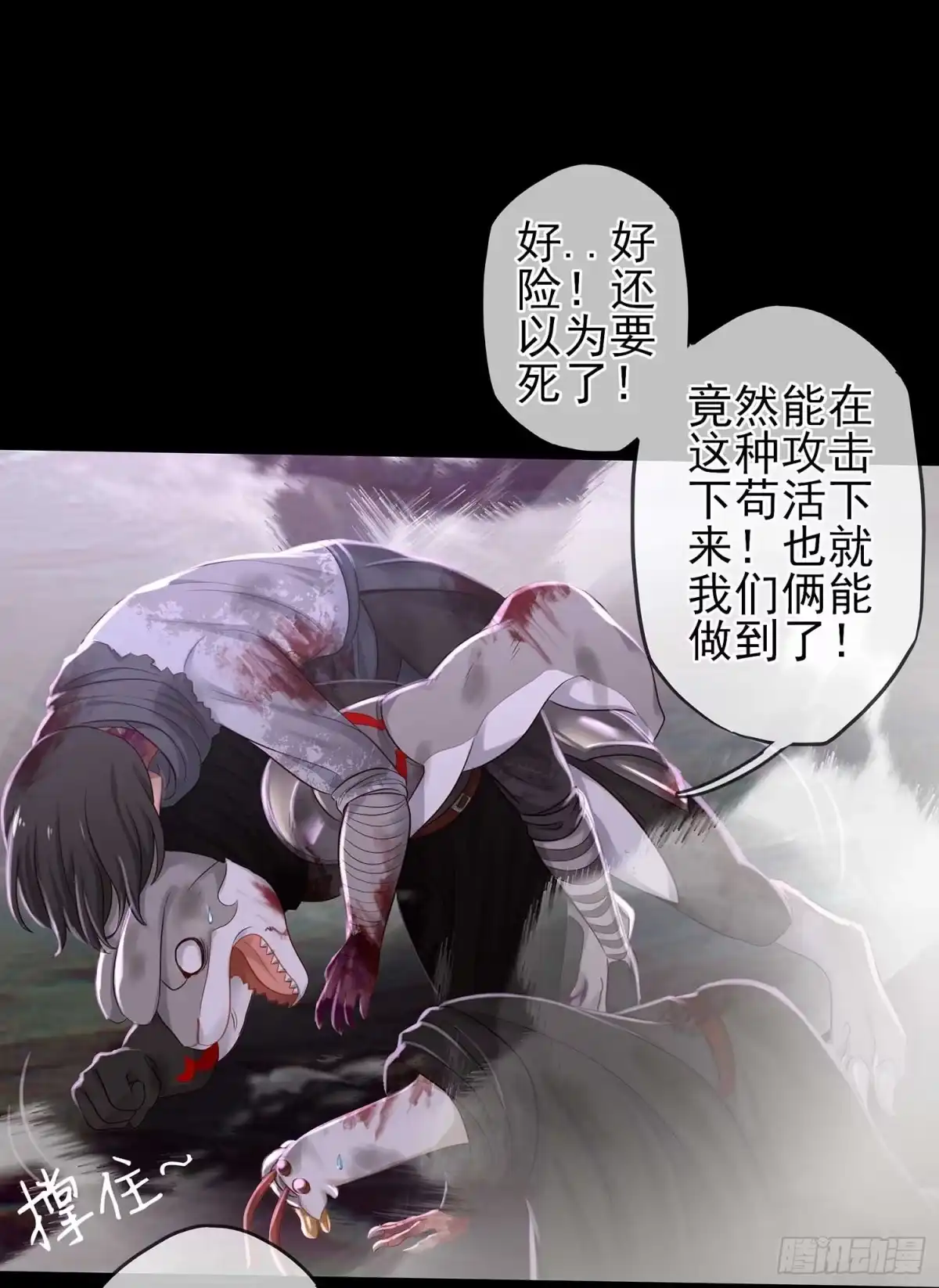 第63页