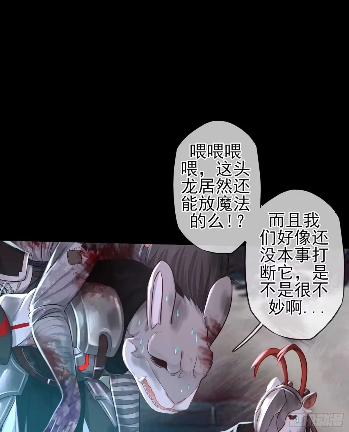 第75页