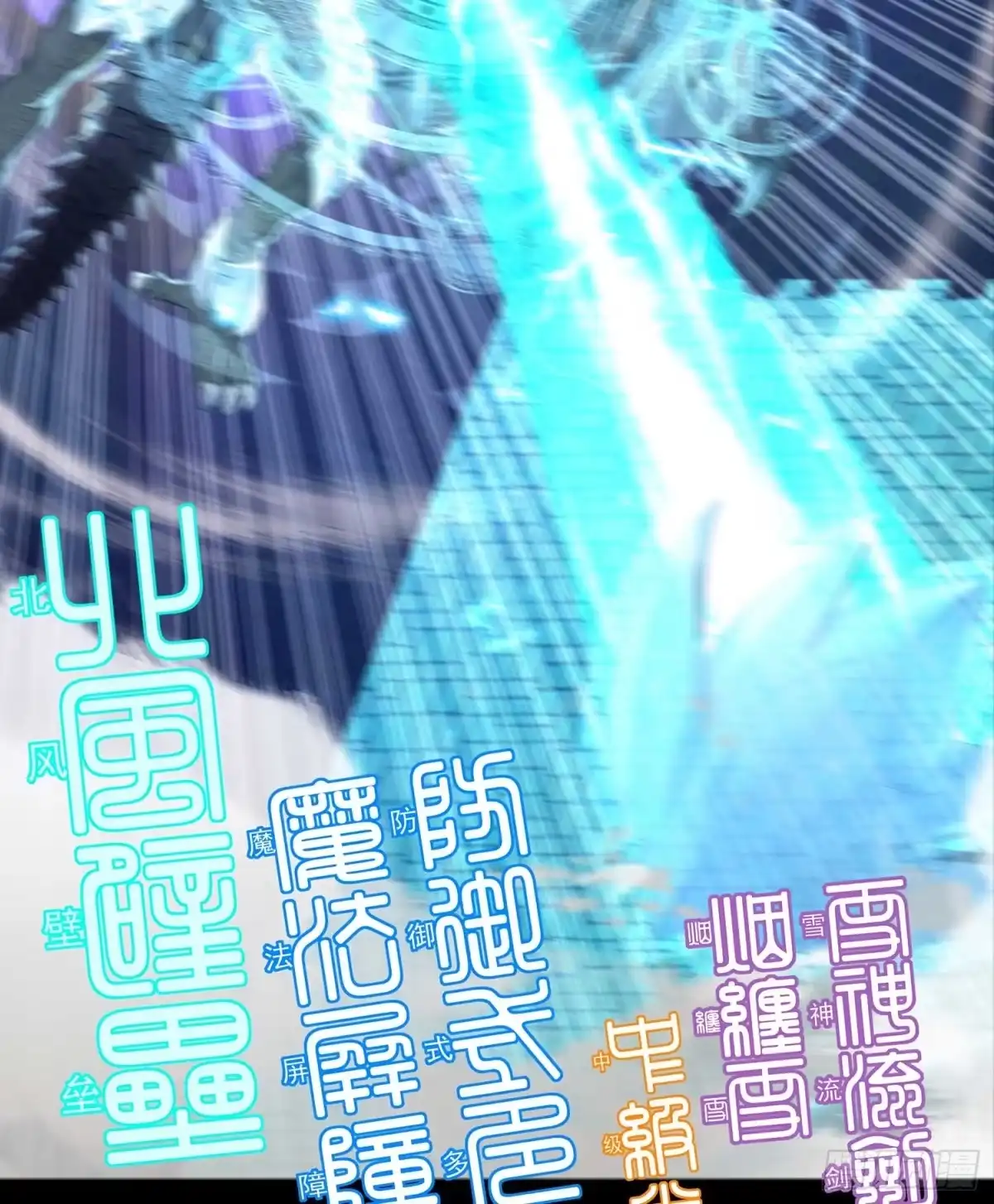 第89页