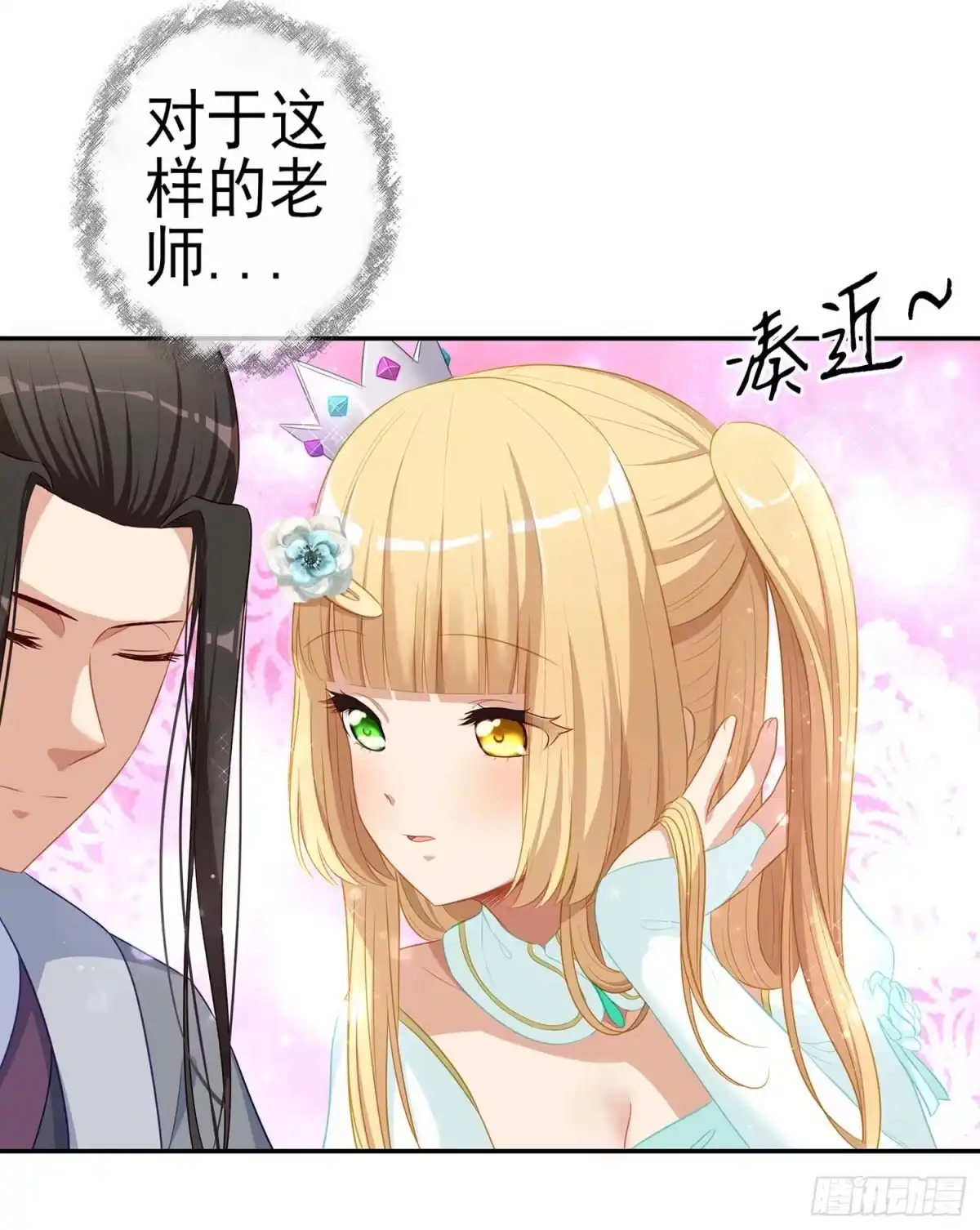 第57页