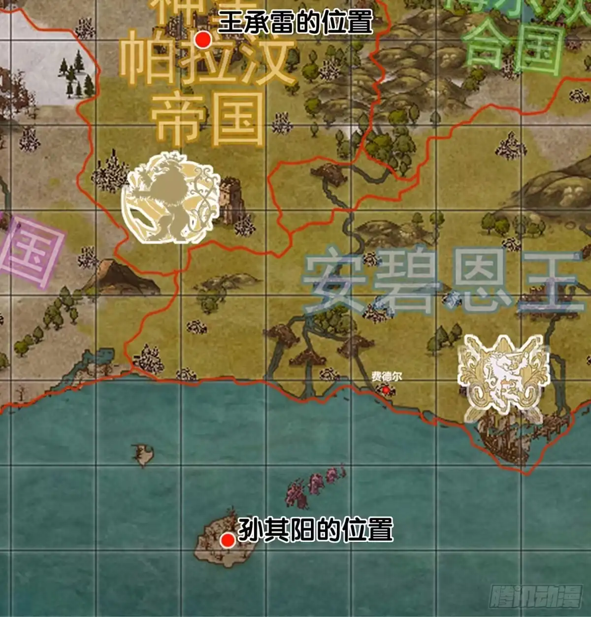 第74页