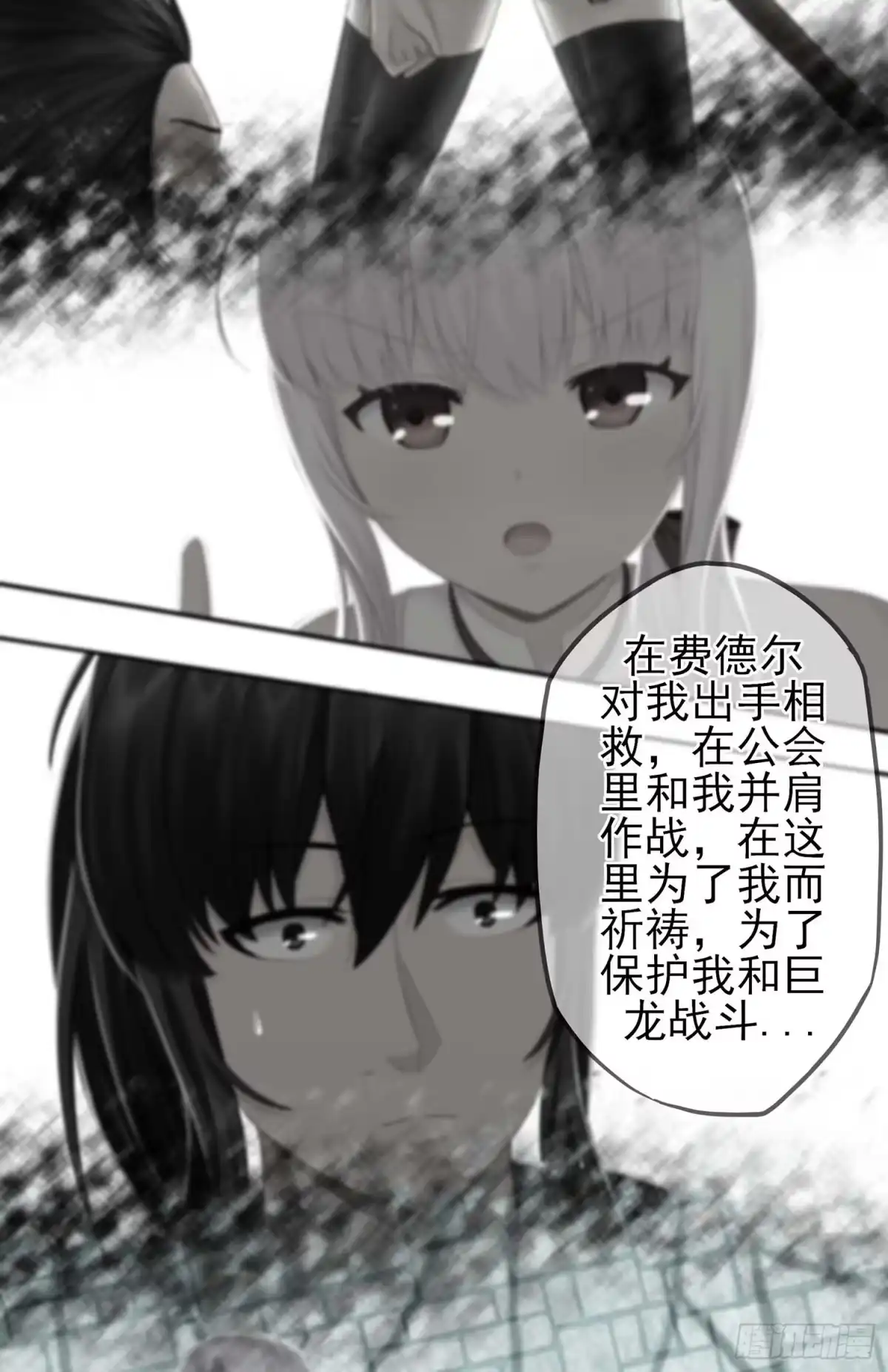 第103页