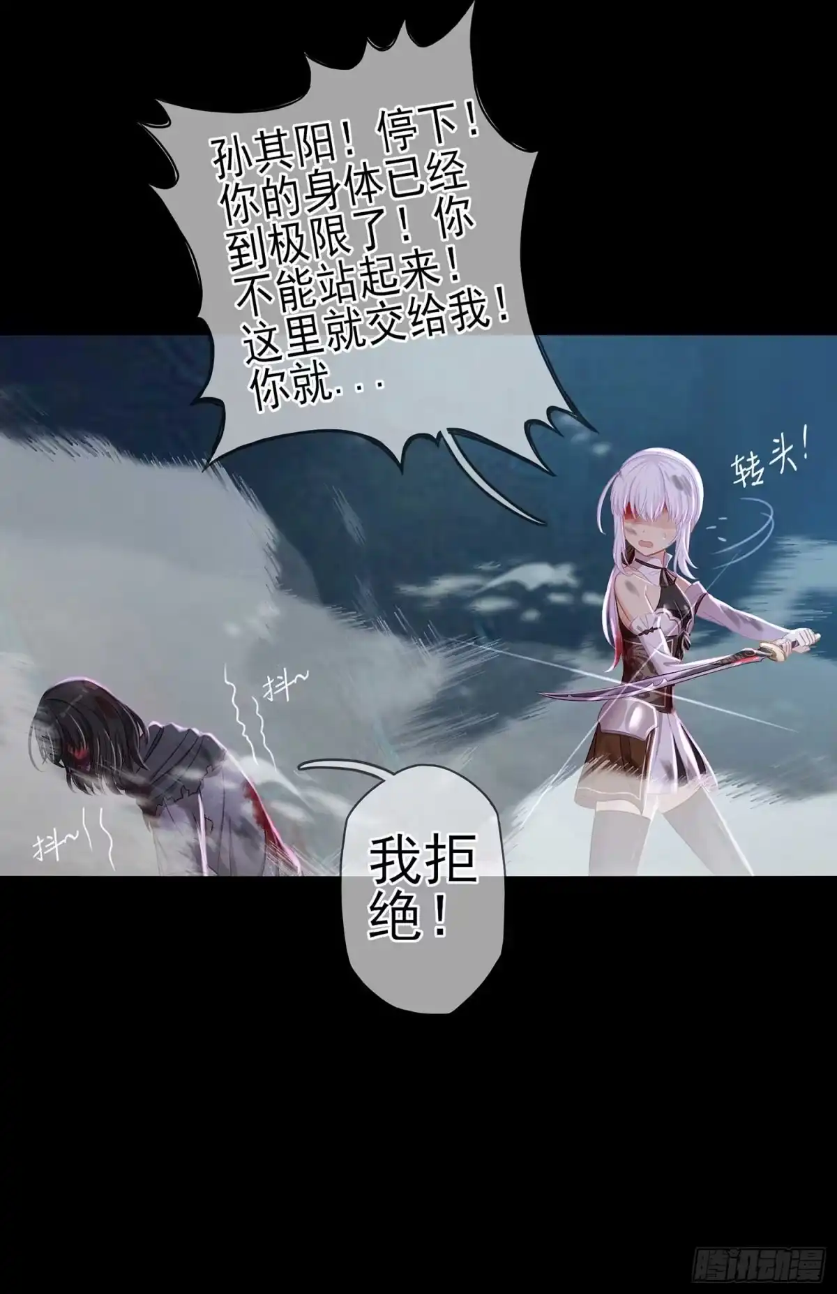 第105页