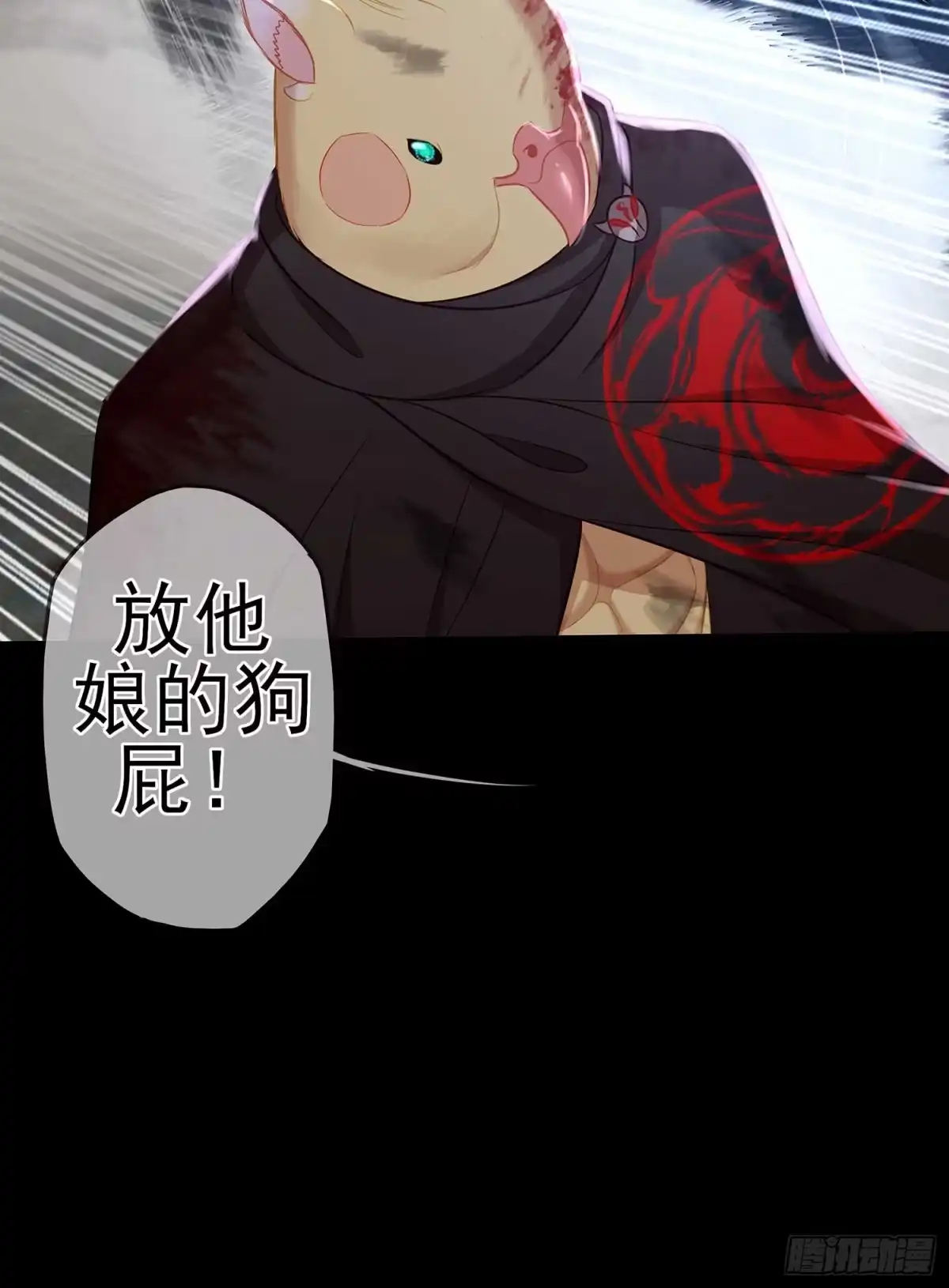 第108页