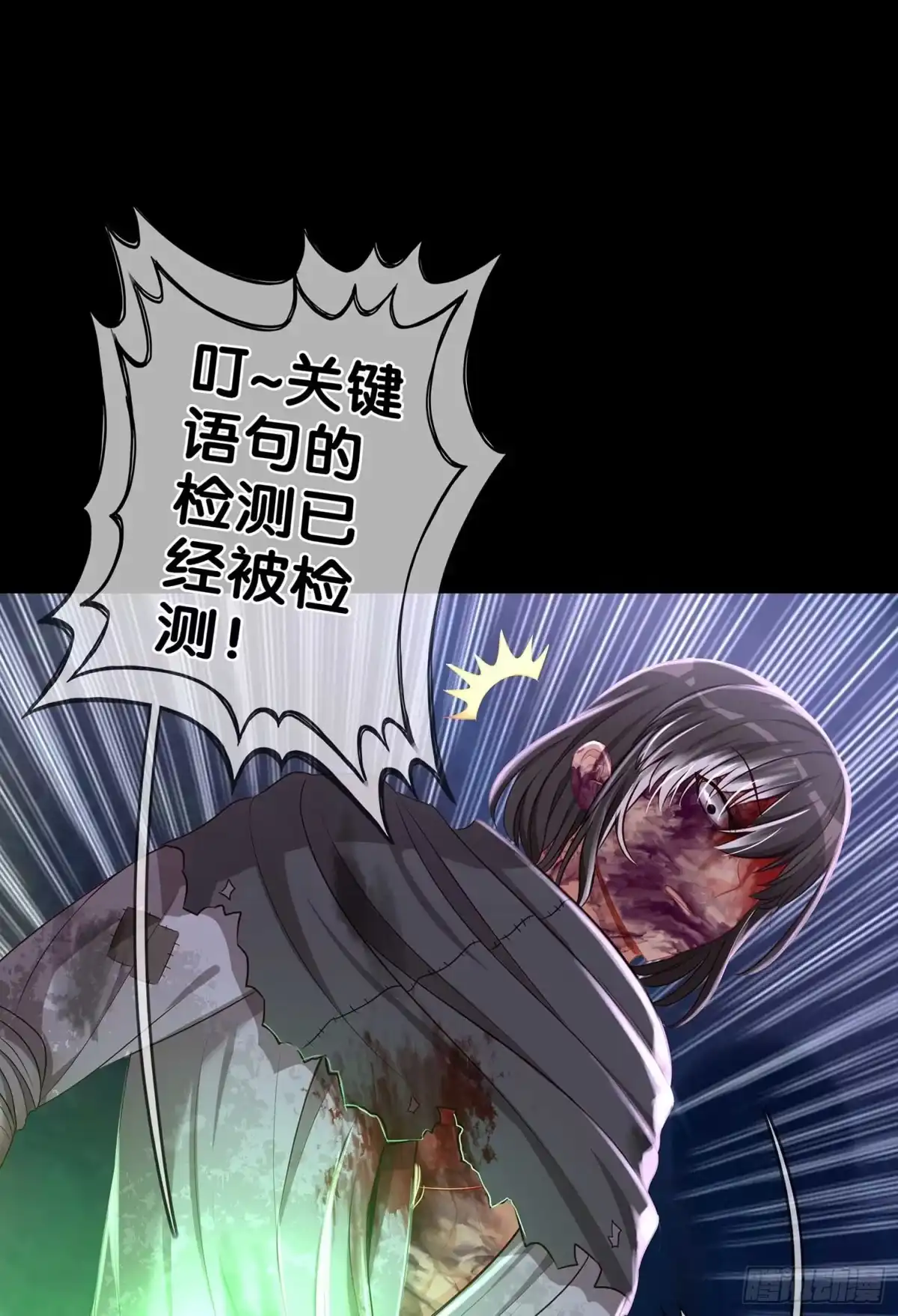 第113页