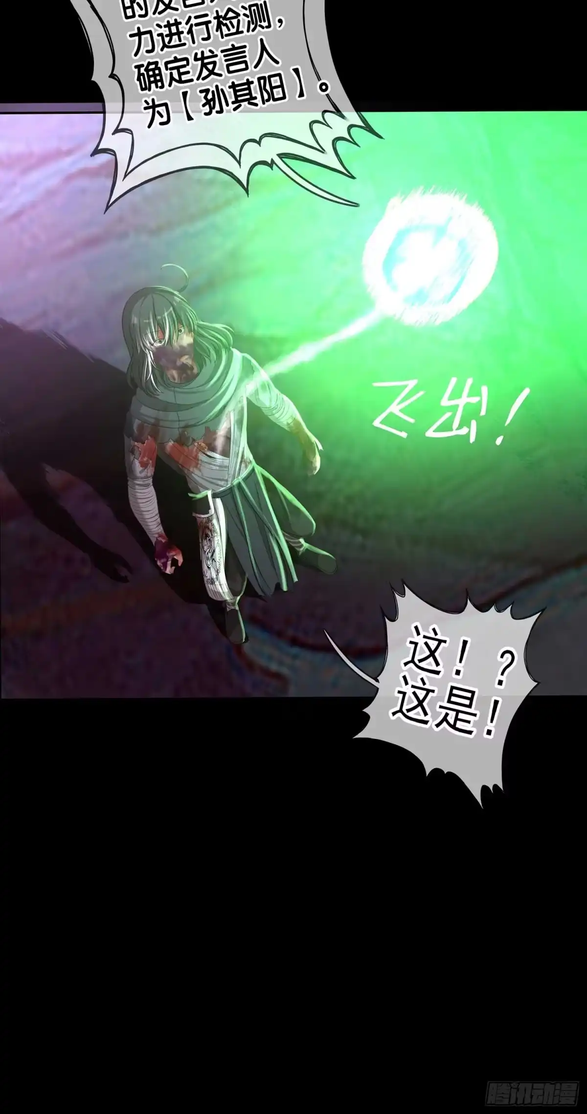 第115页