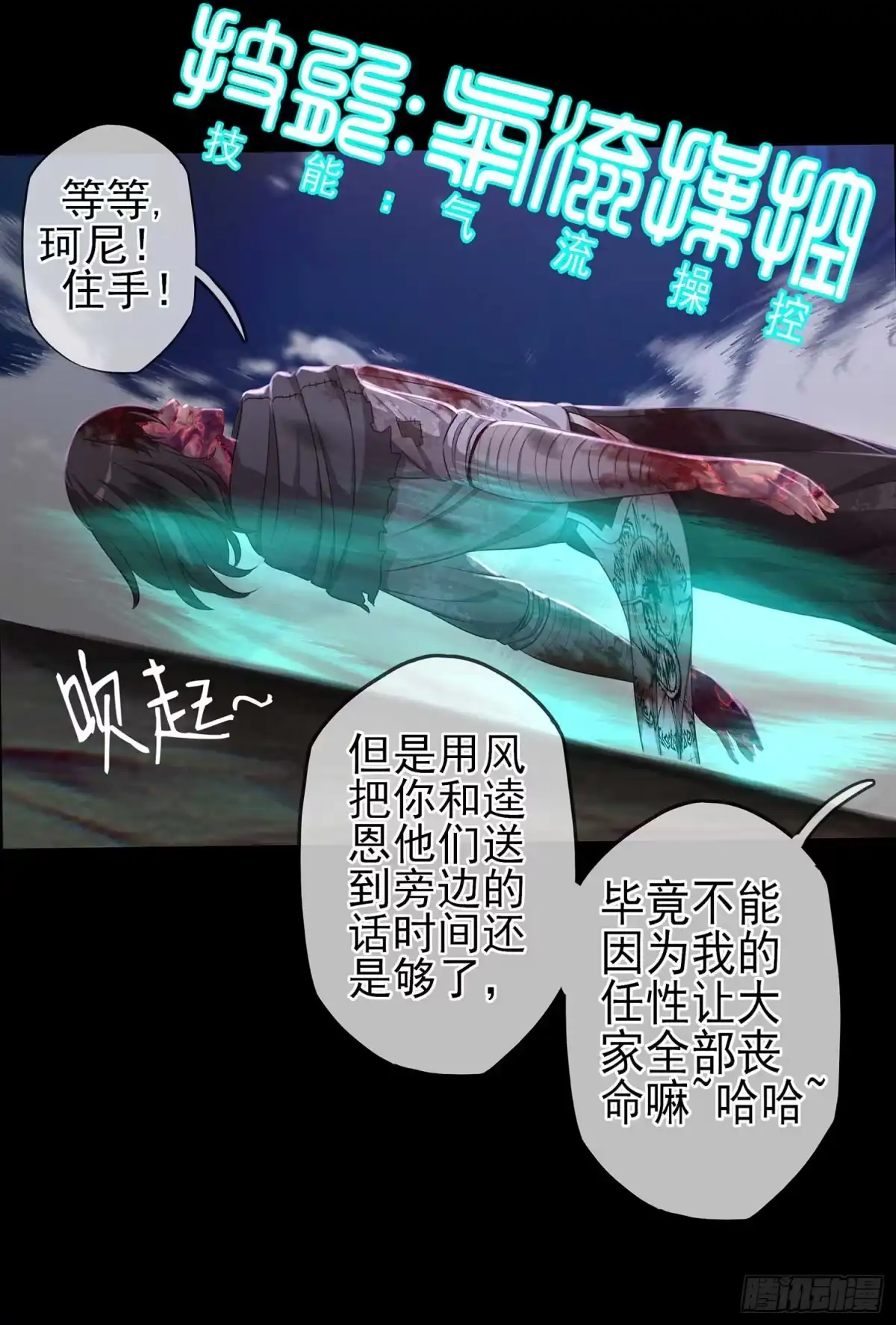 第48页