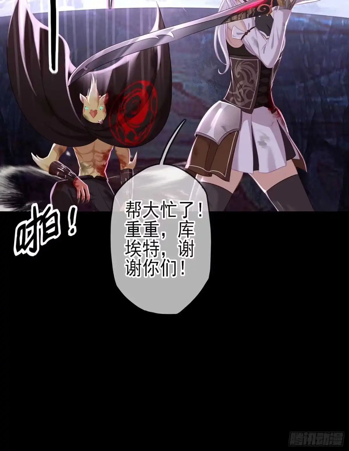 第84页