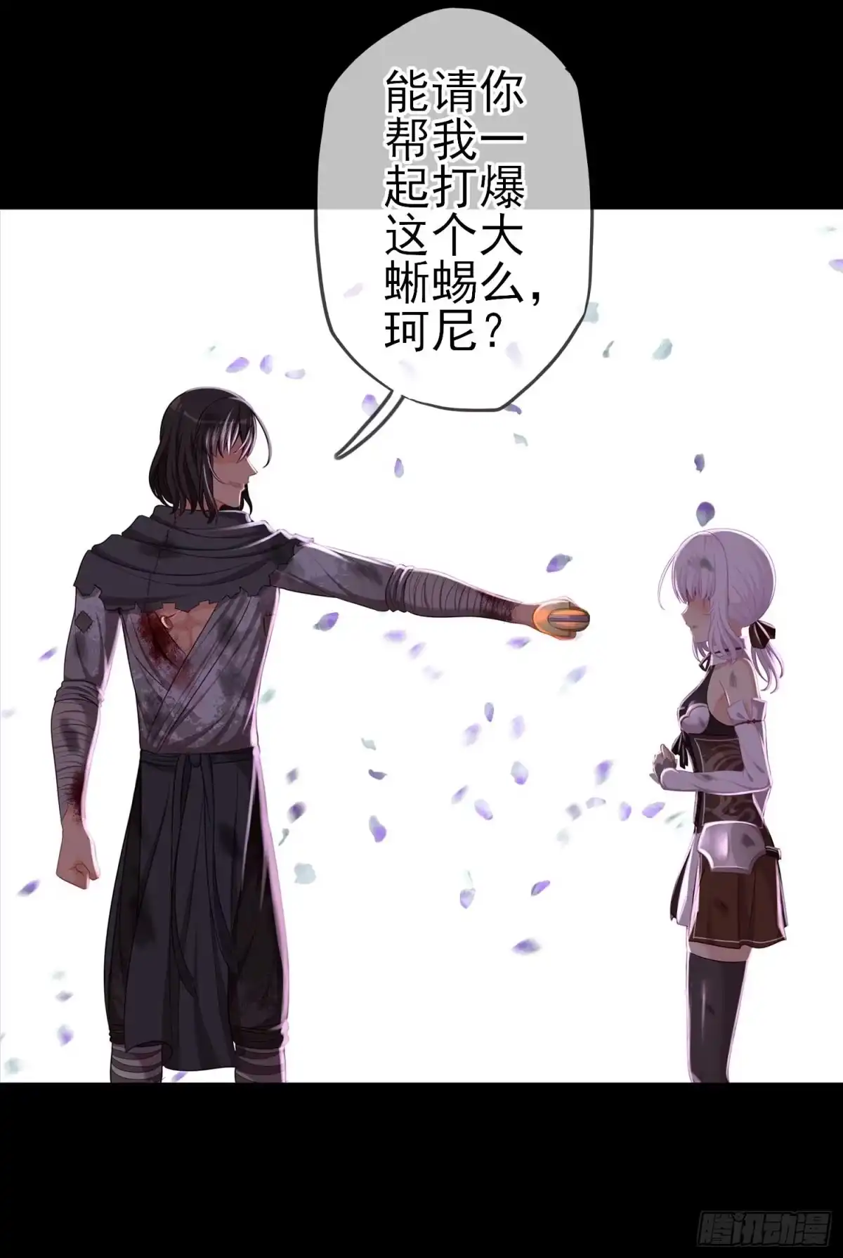 第105页