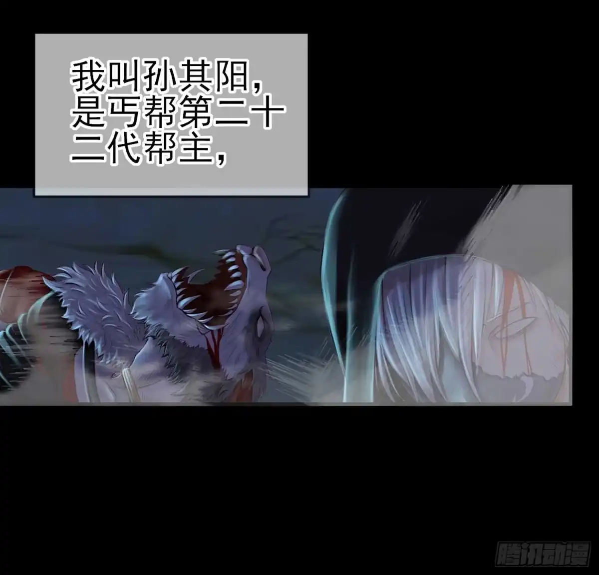 第113页