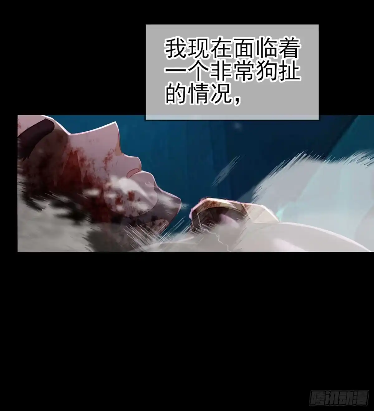 第114页