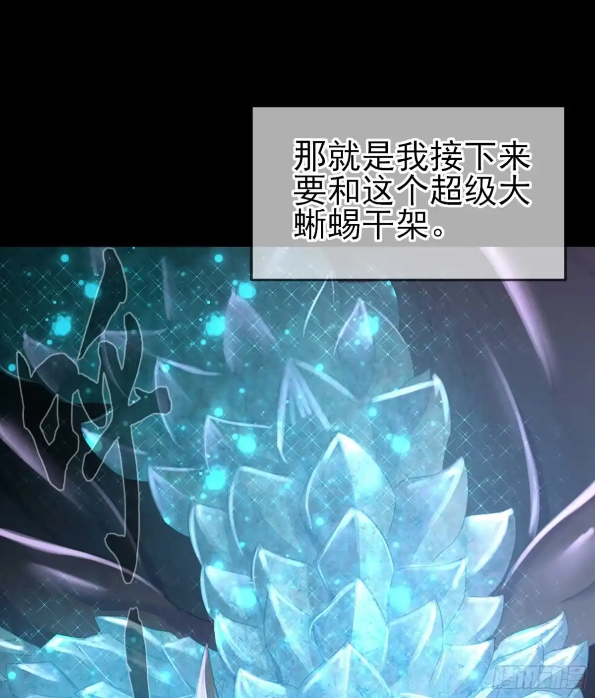 第115页