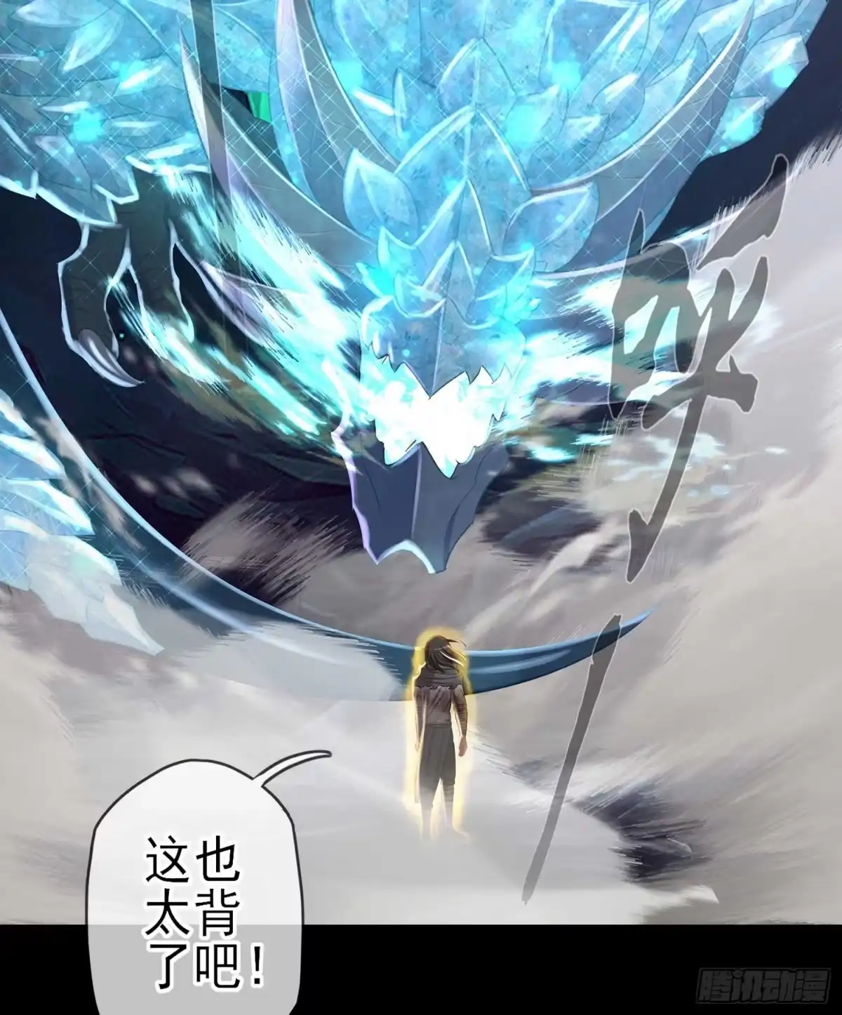 第116页