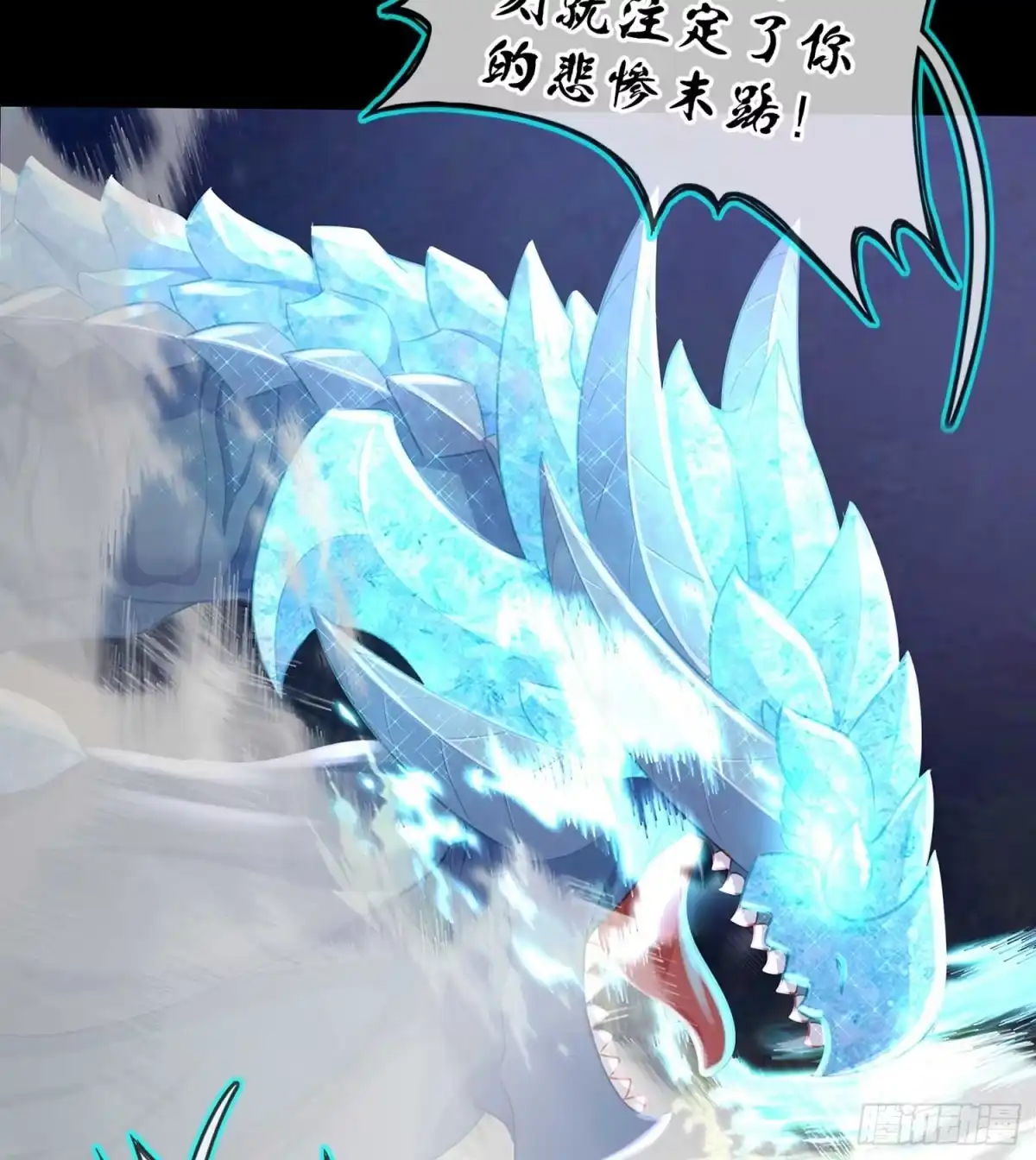 第118页