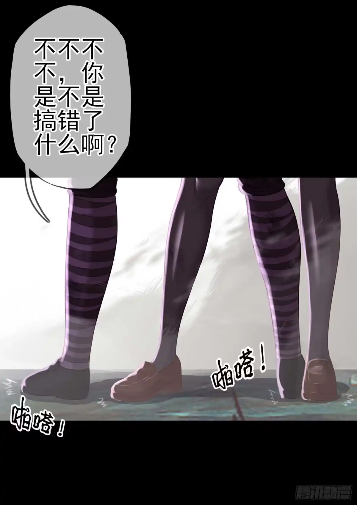 第120页
