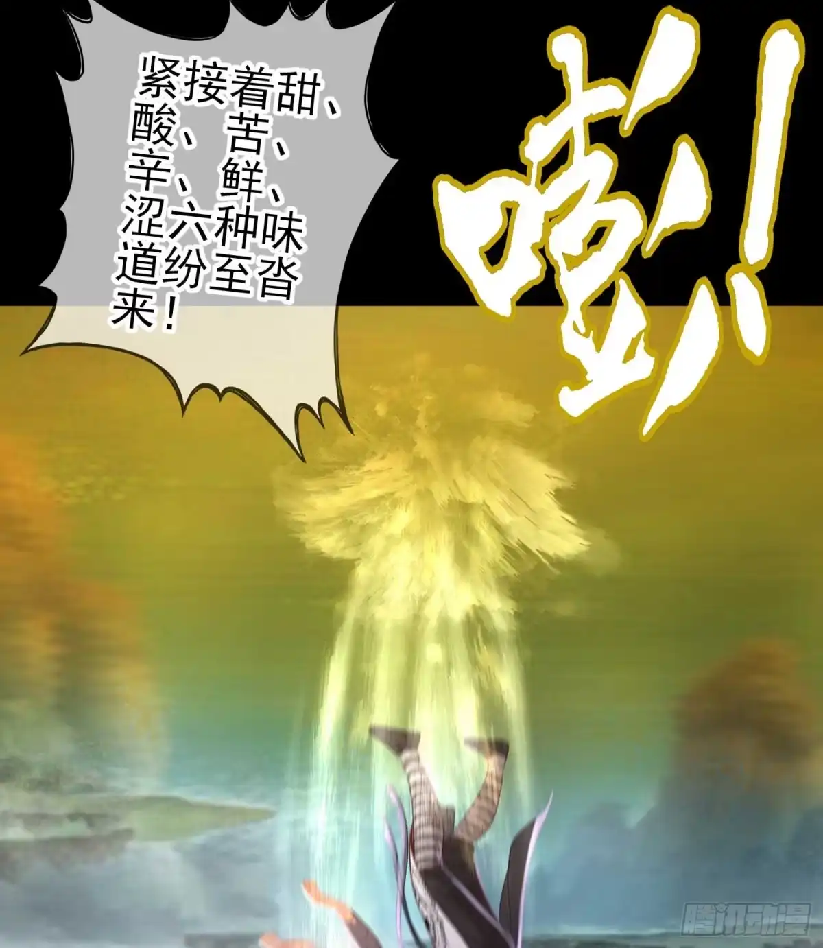 第85页