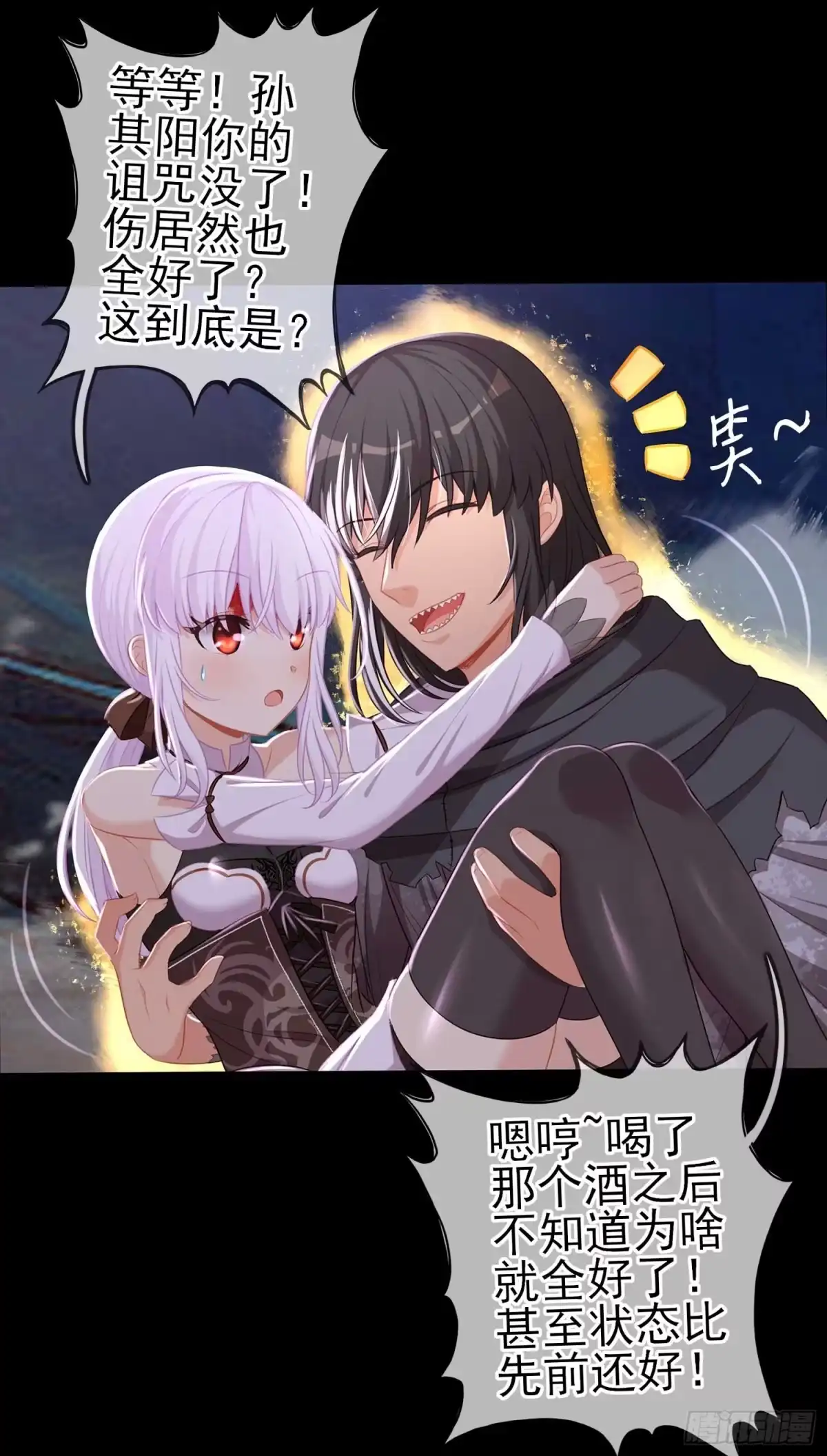 第92页