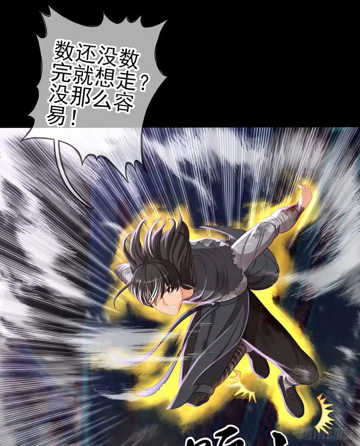 第107页