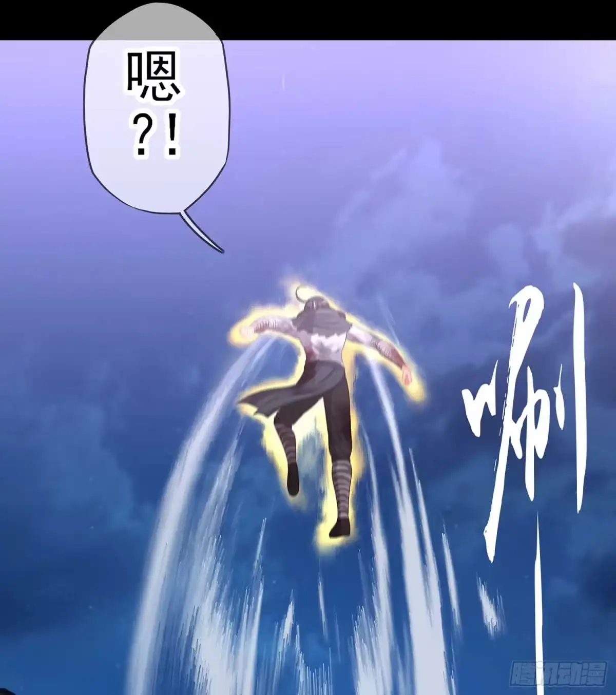第110页