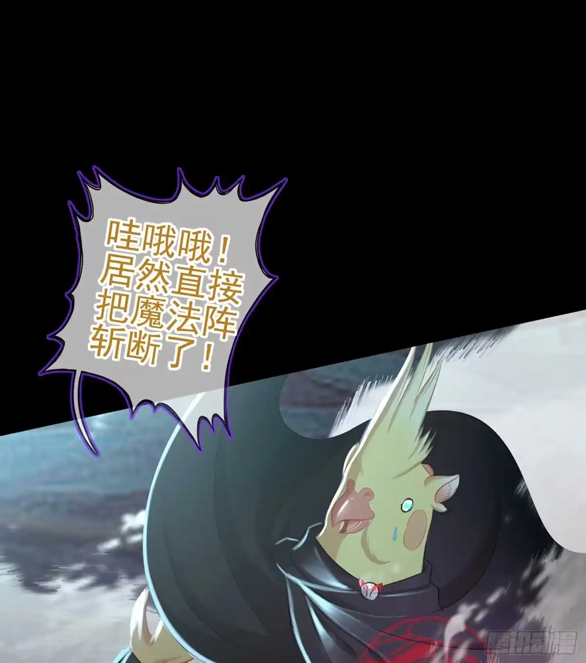 第36页