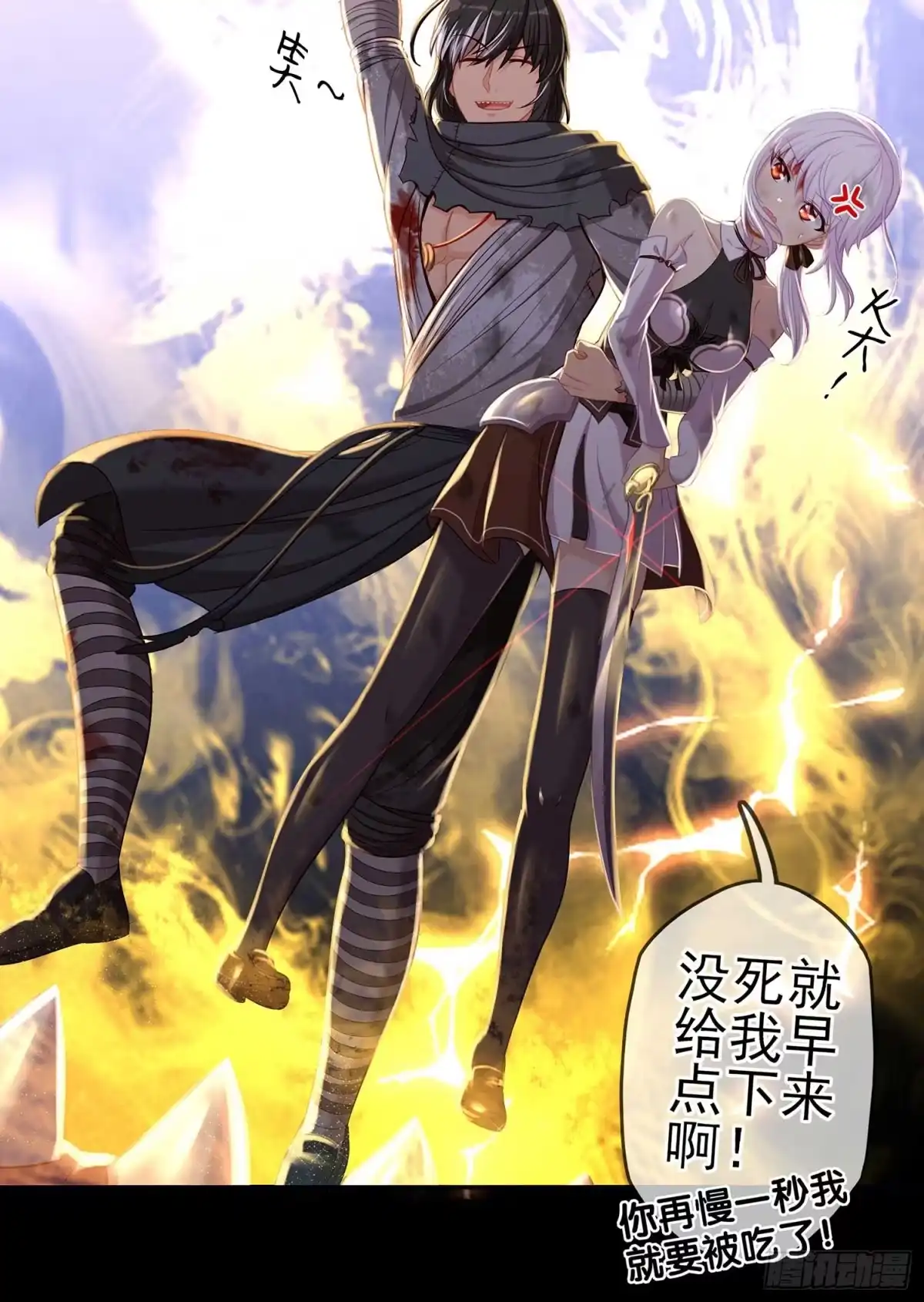第48页