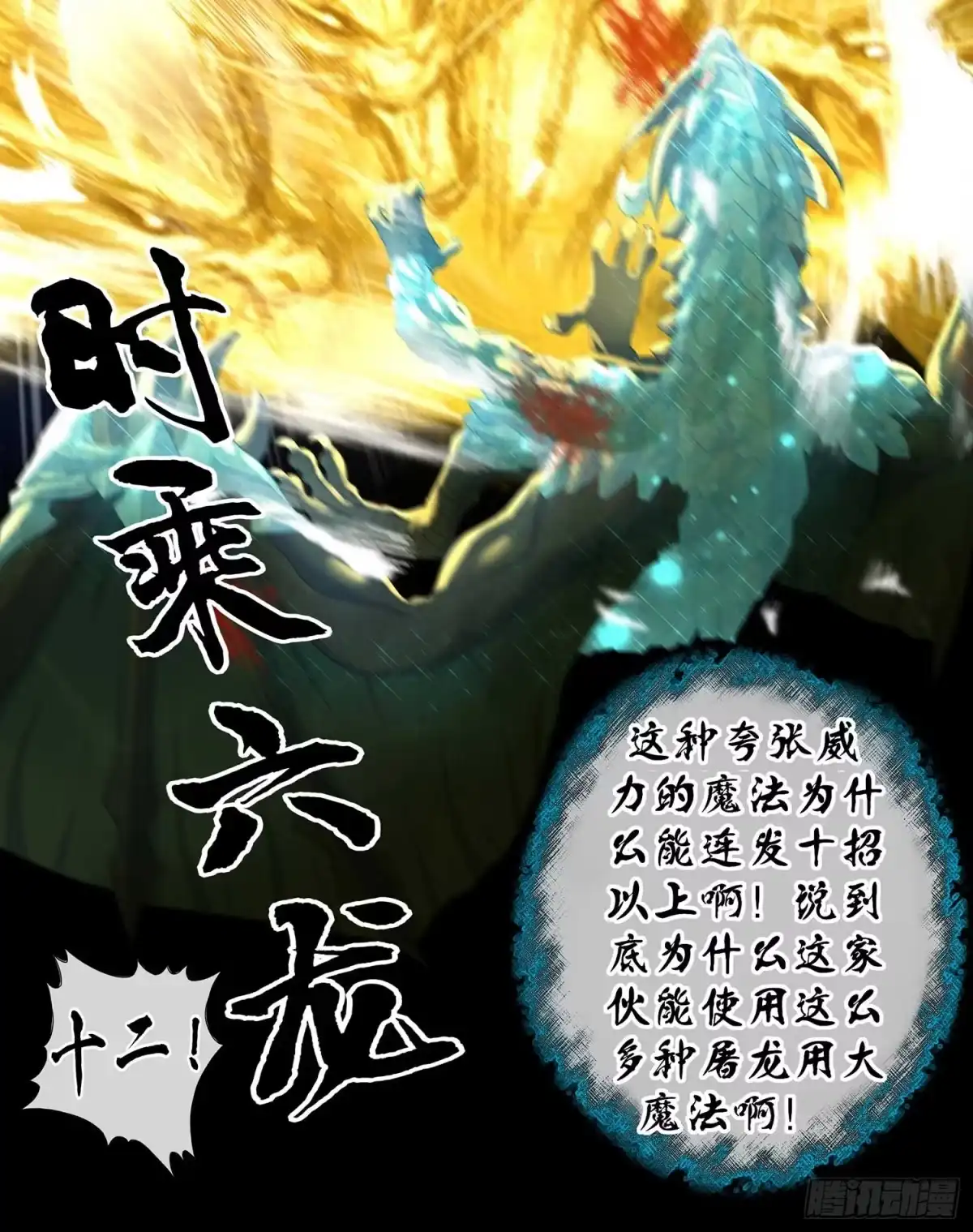 第96页