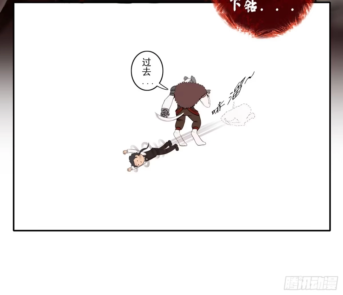 第58页