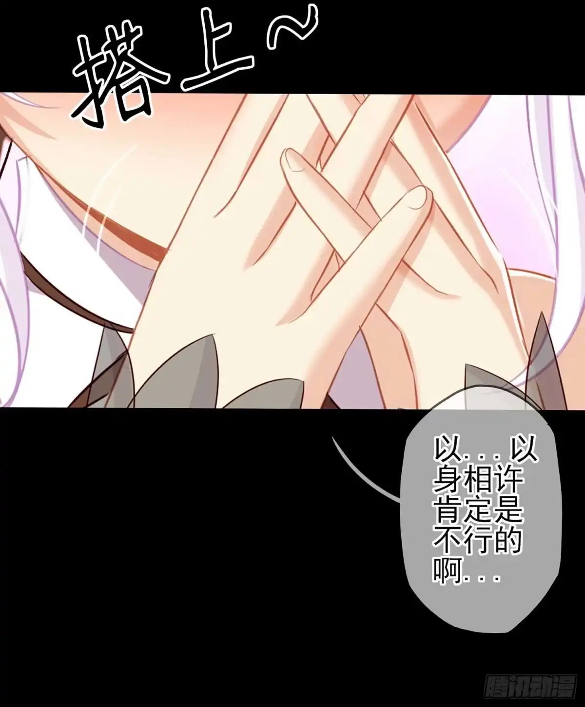 第101页