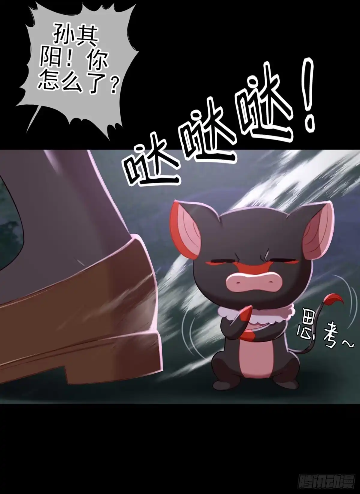 第108页