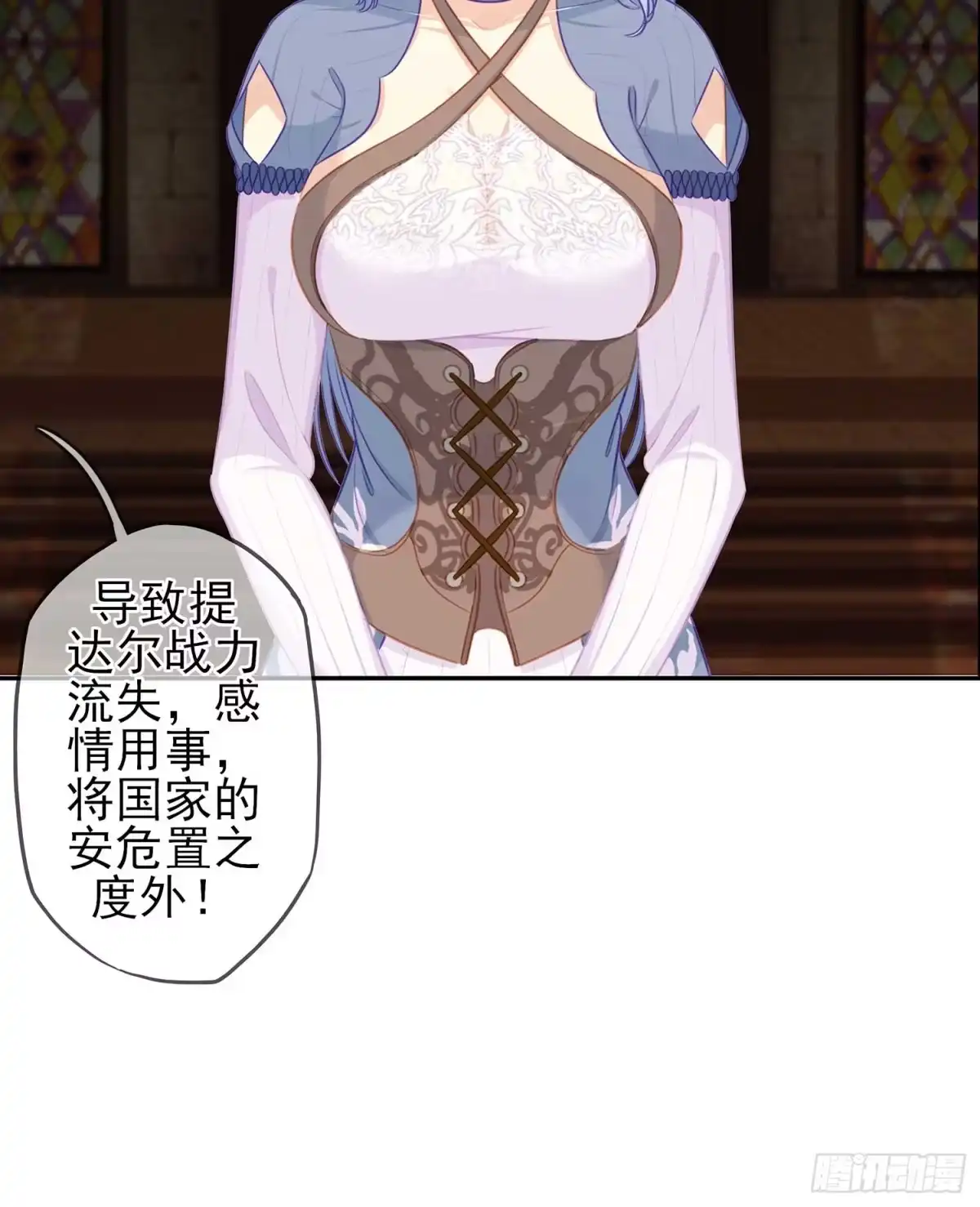 第116页