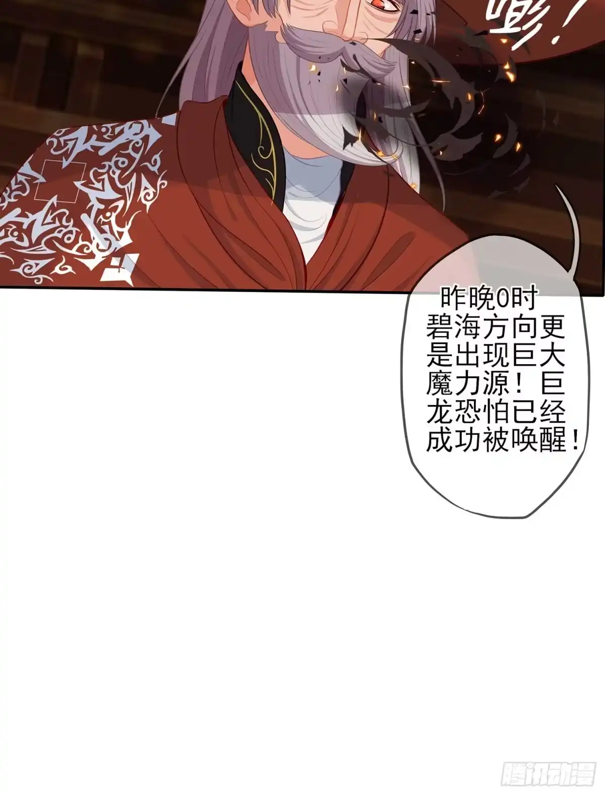 第118页