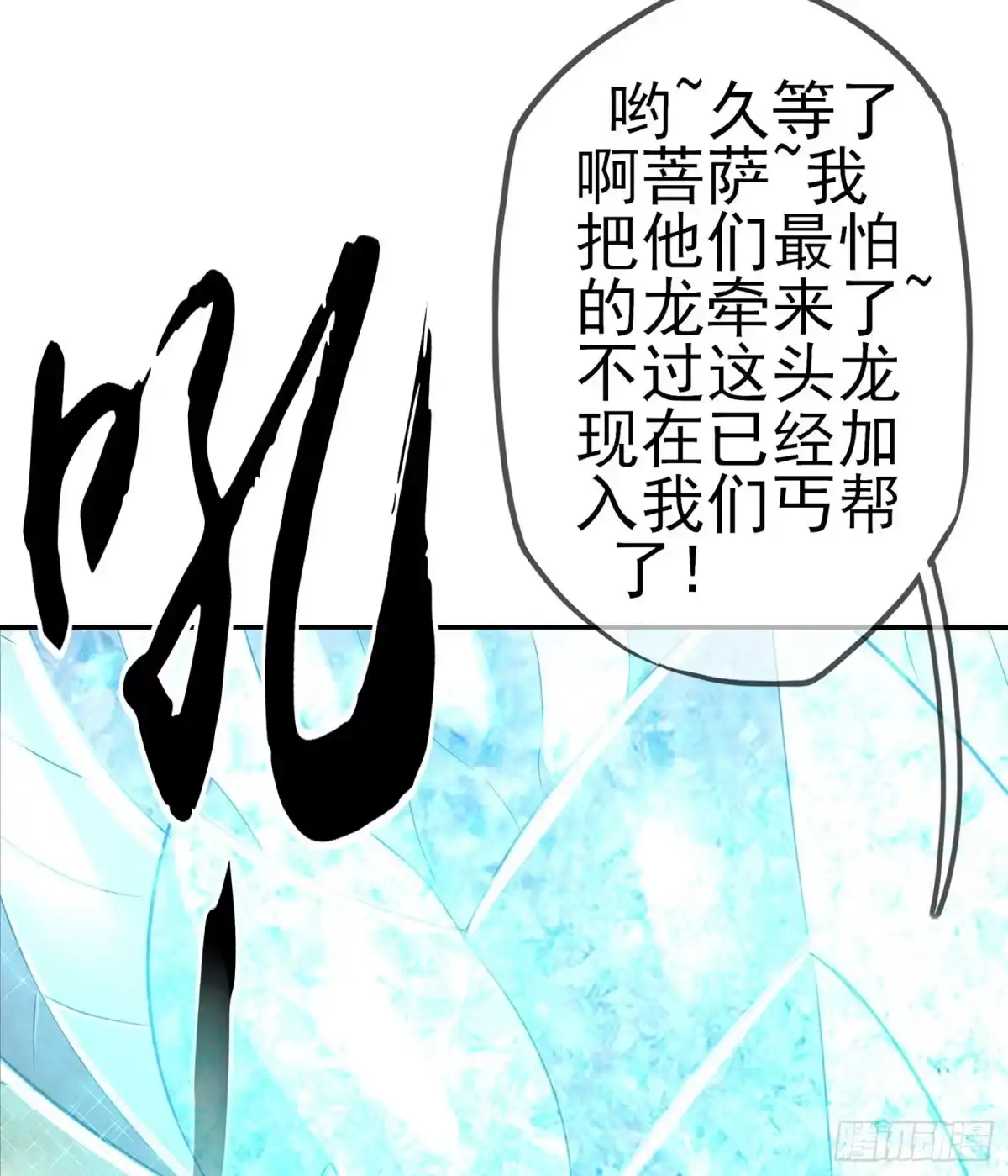 第132页