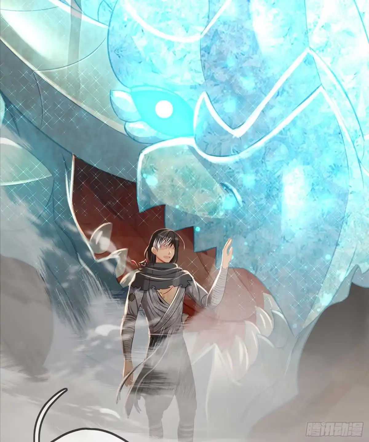第133页