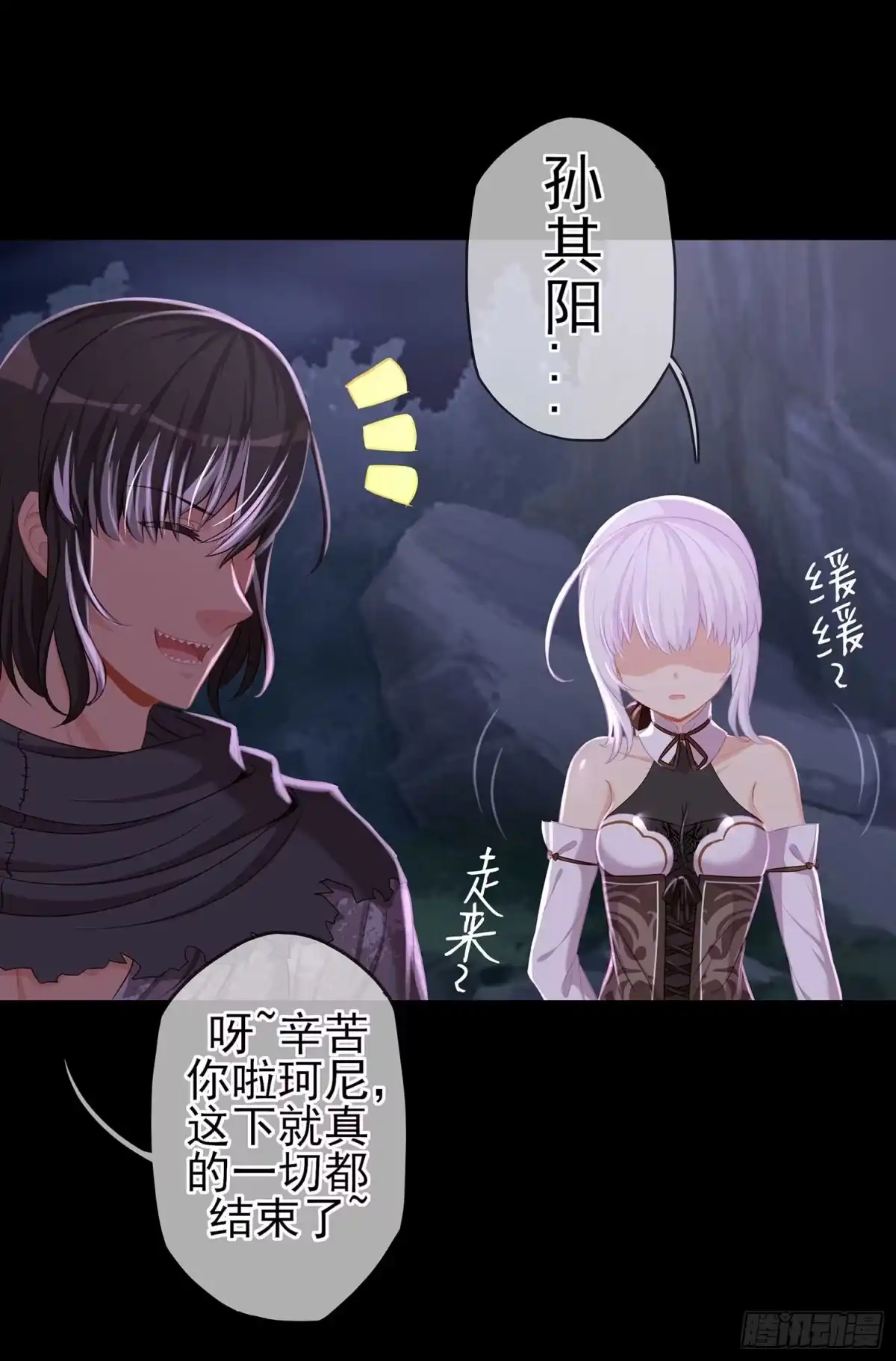 第84页