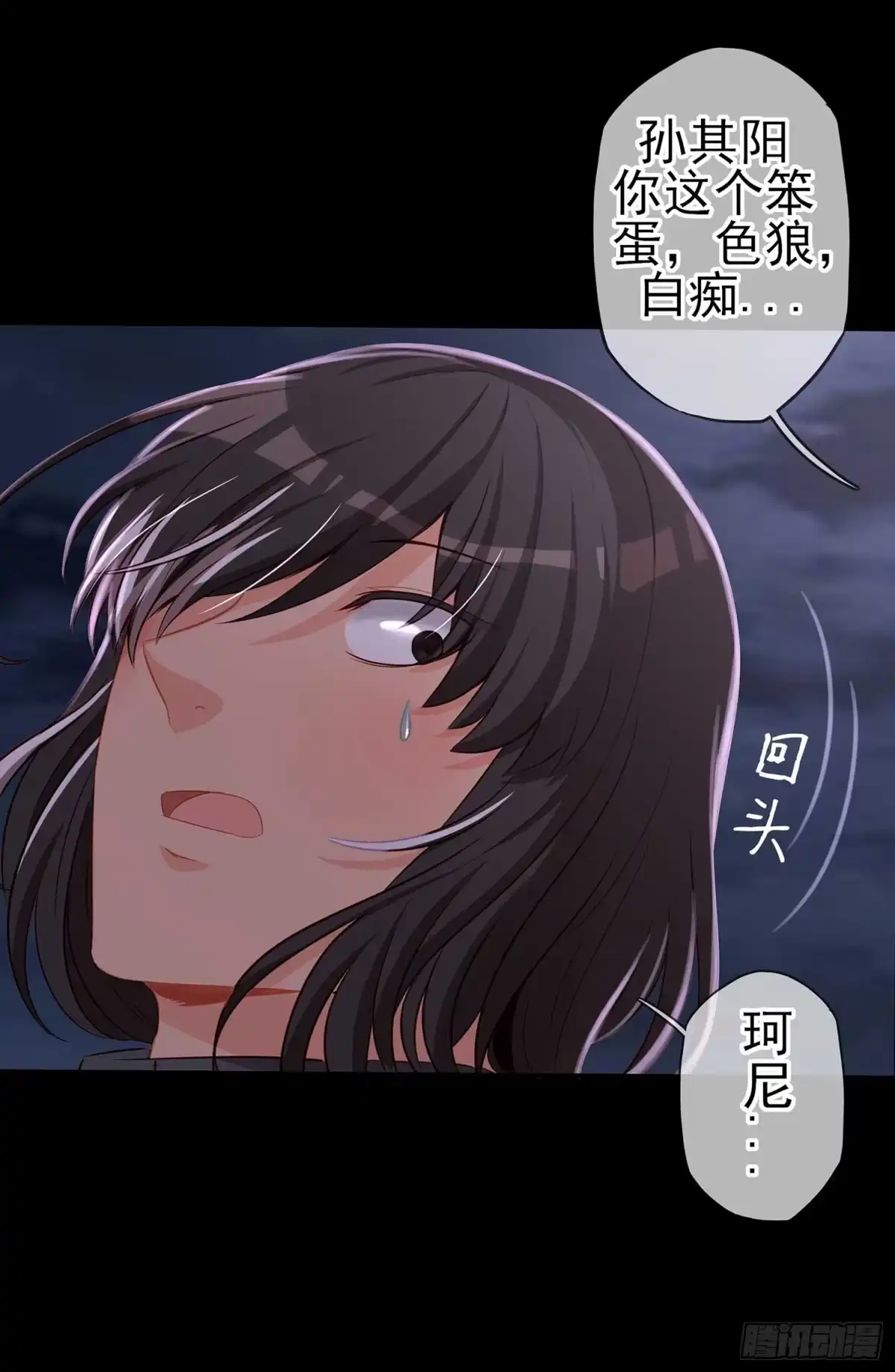 第89页