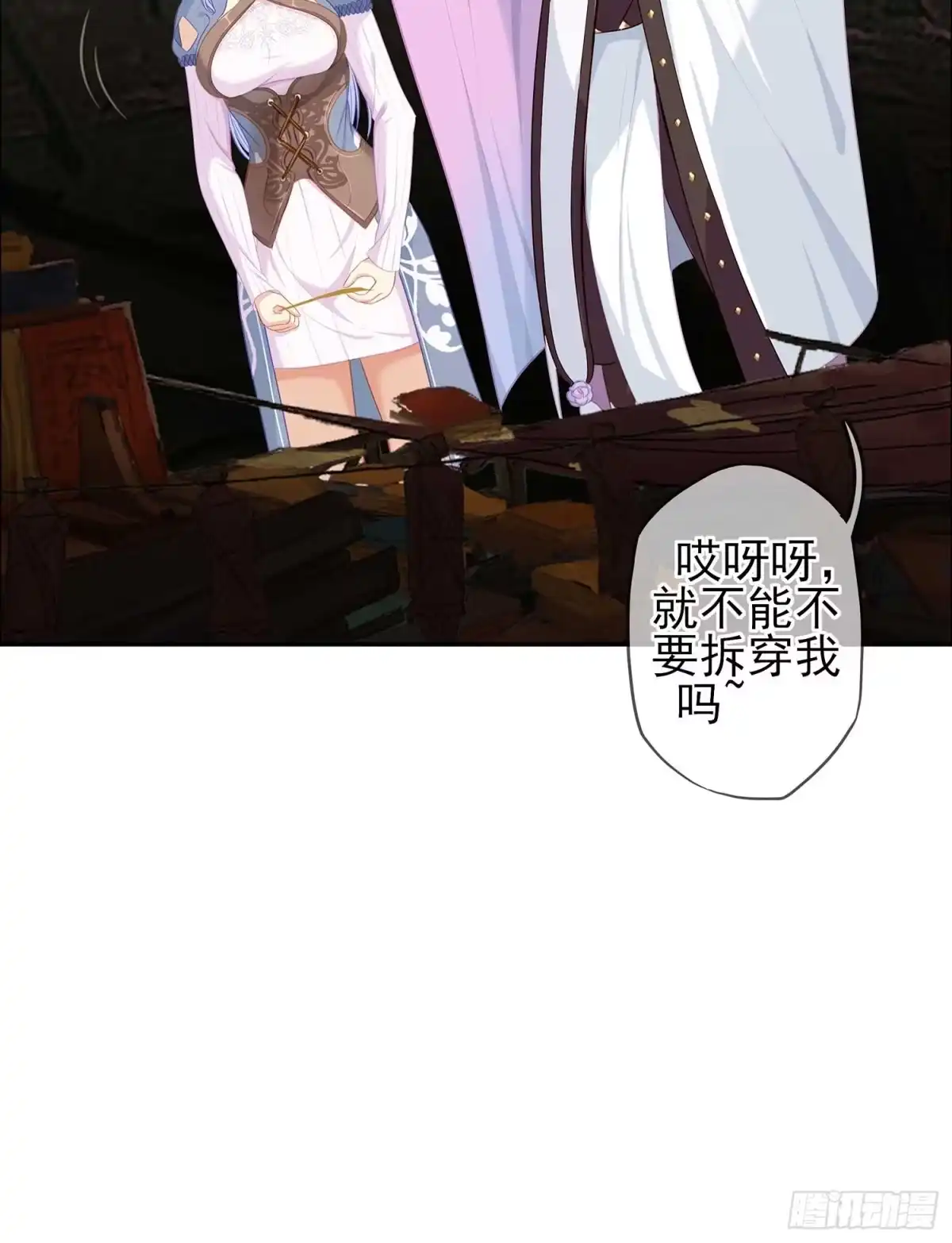 第100页
