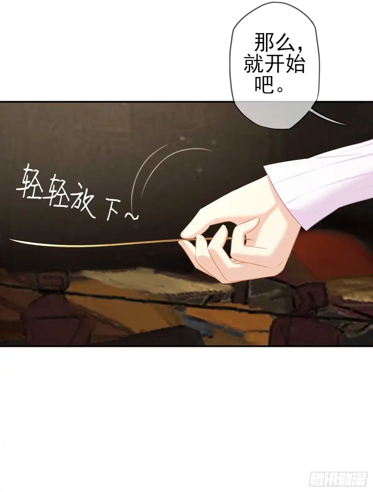 第101页