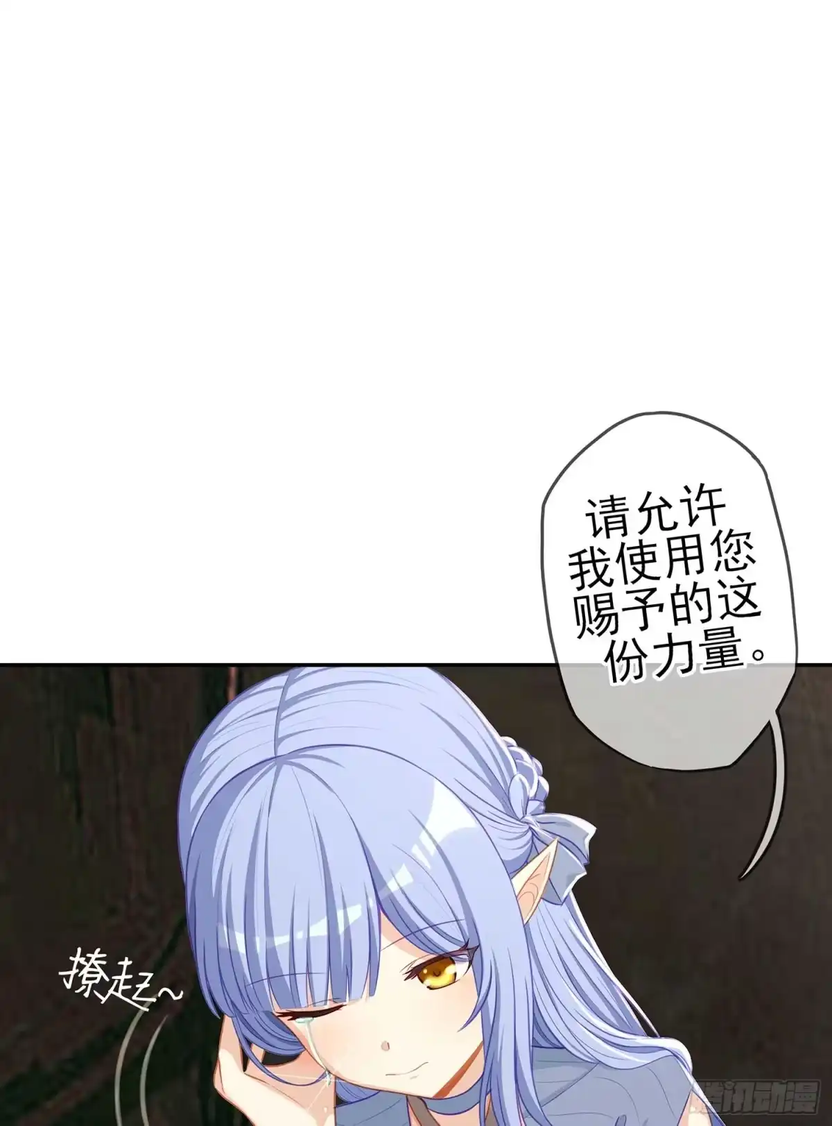 第103页