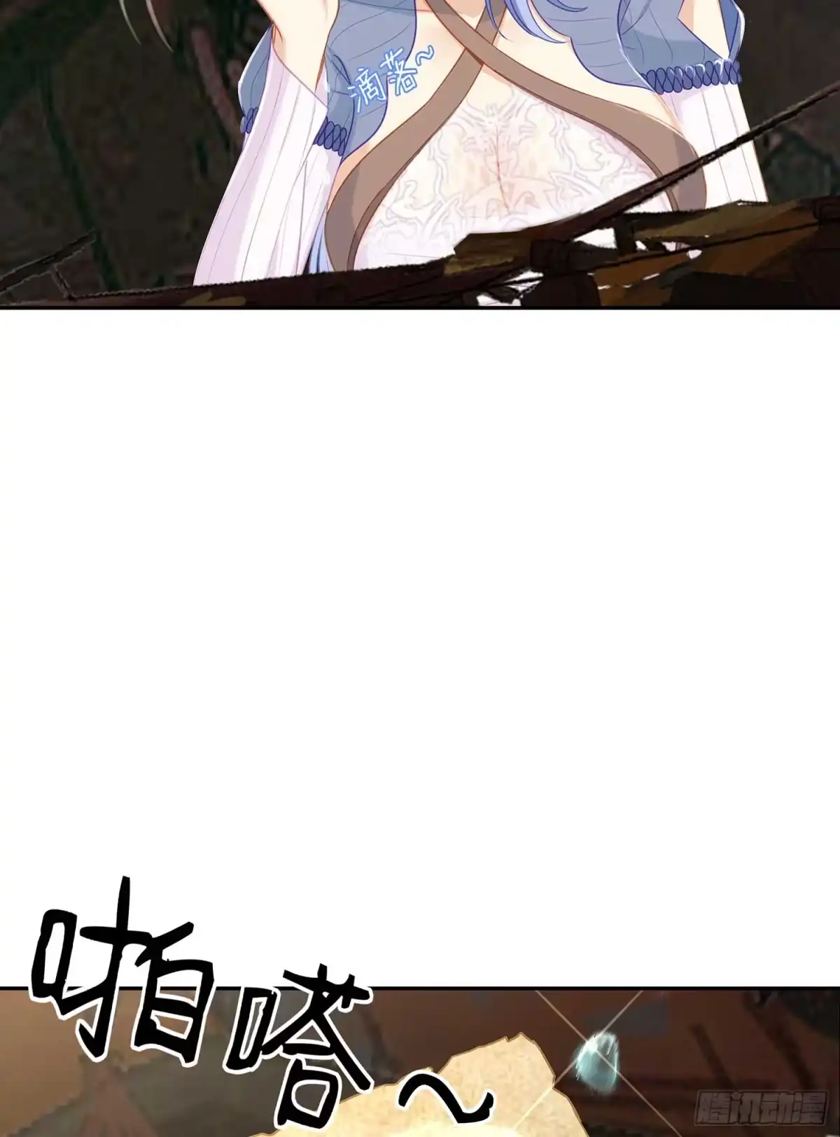 第104页
