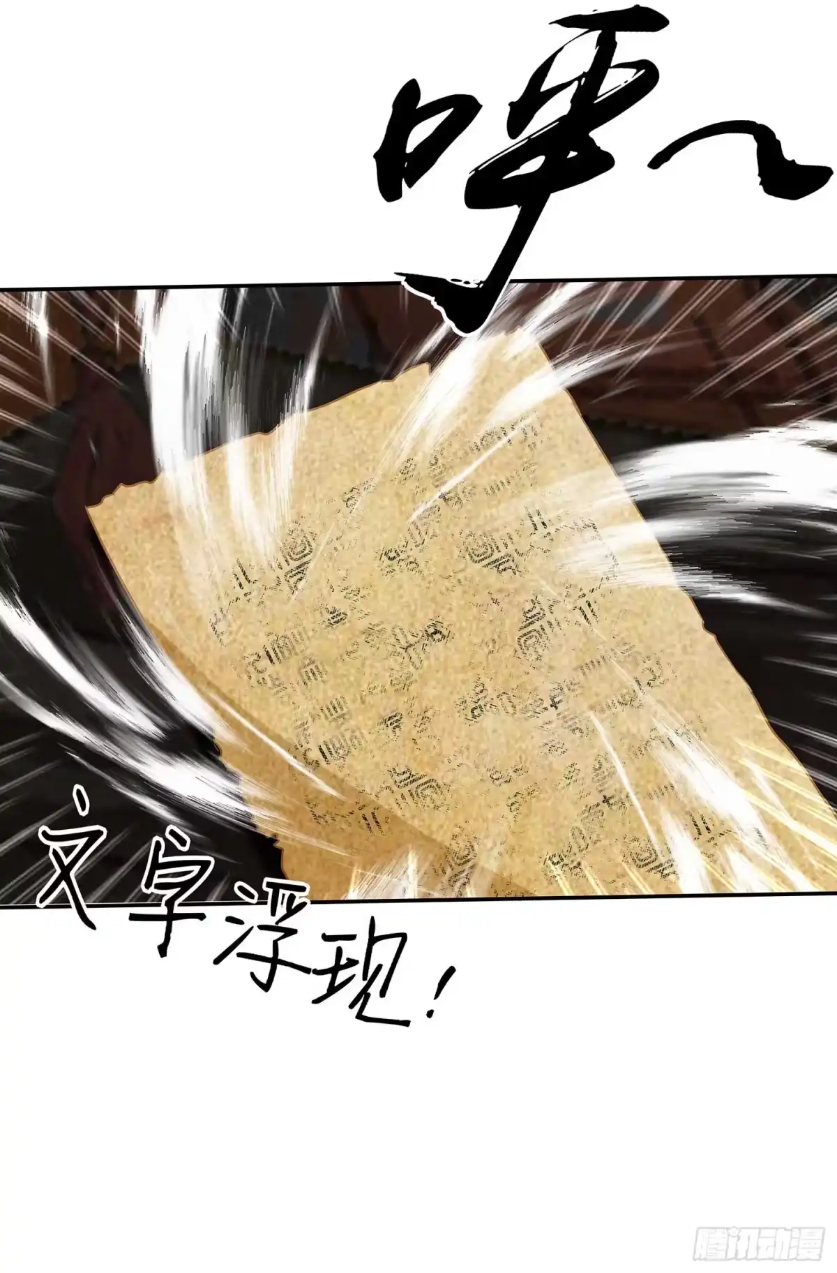 第106页