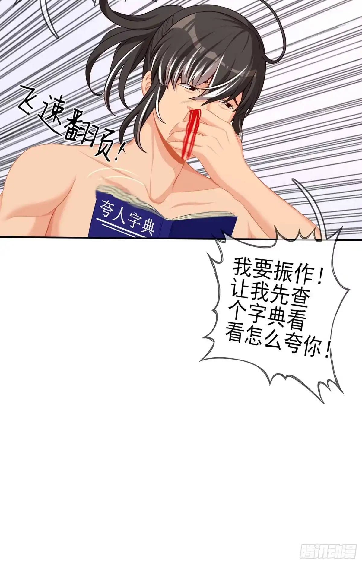 第39页