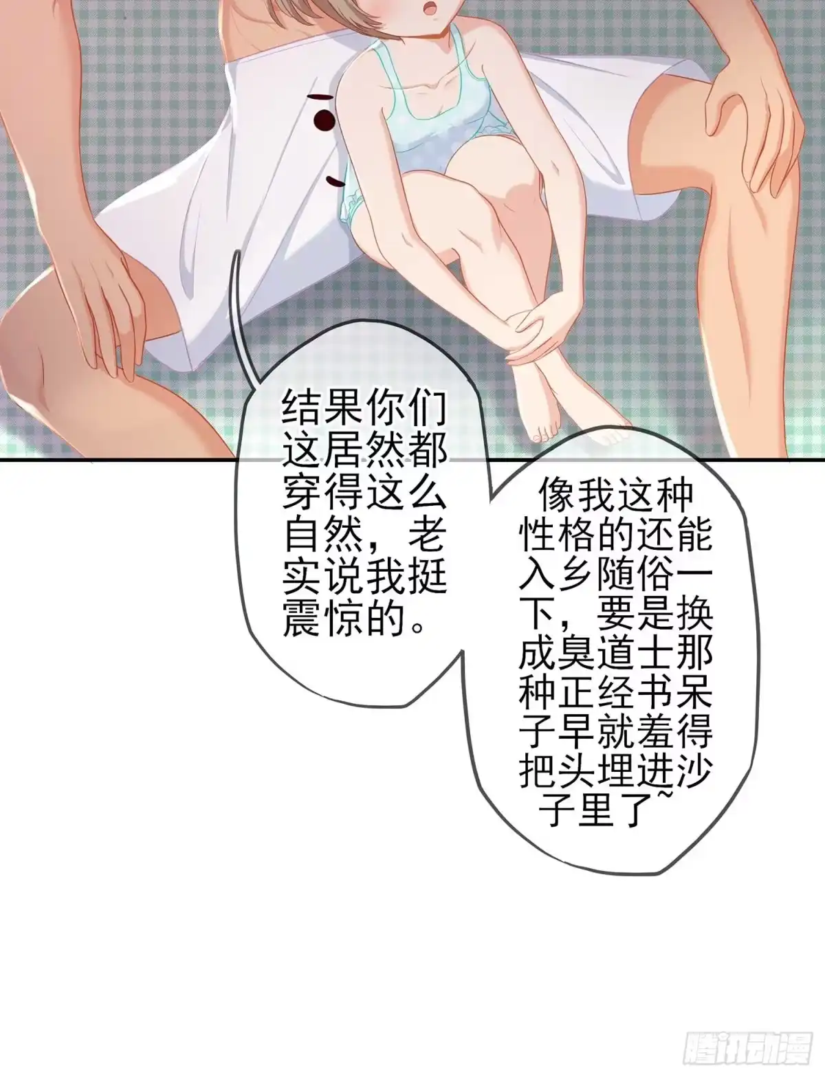第54页