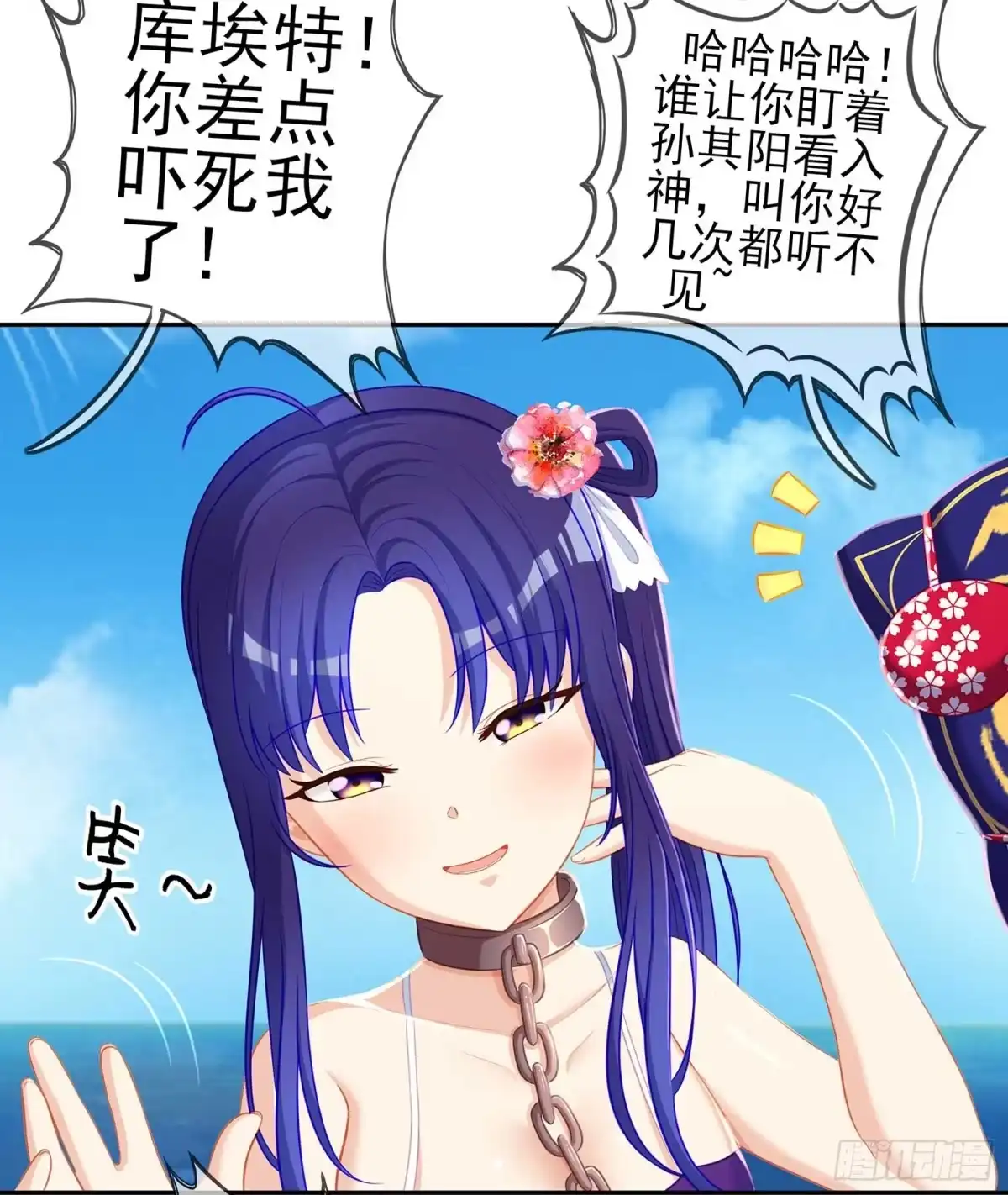 第65页