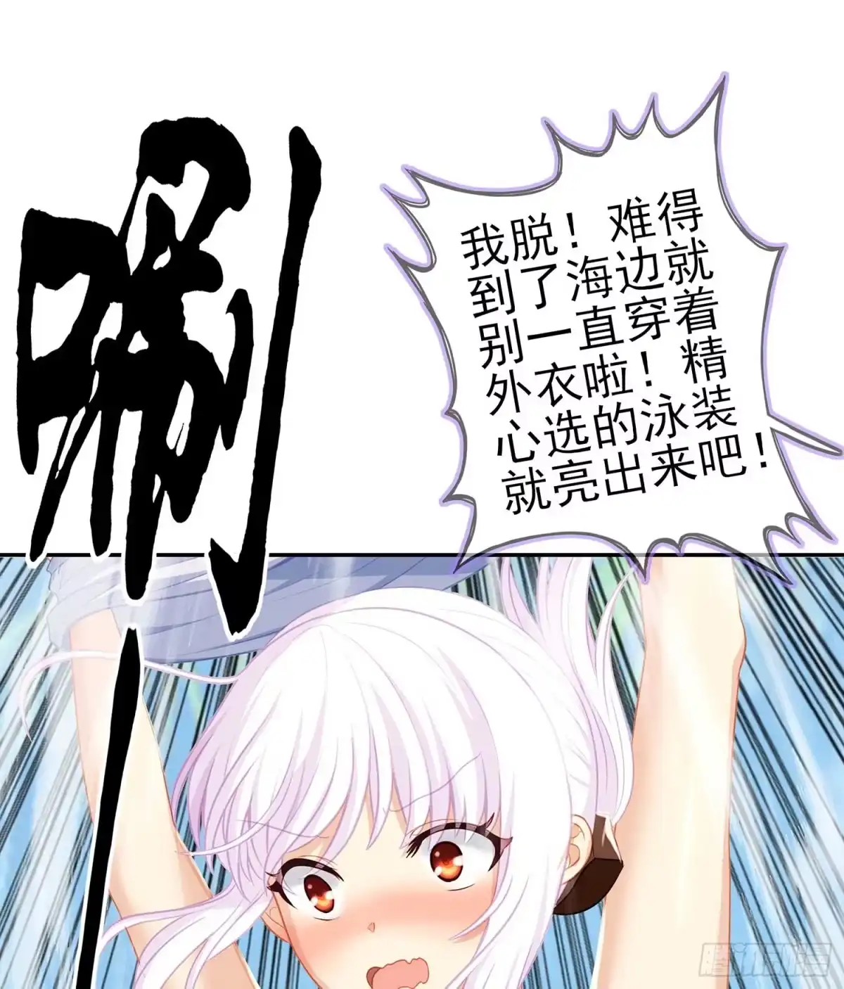 第91页