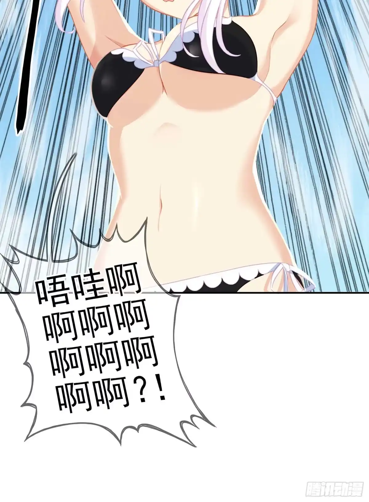 第92页